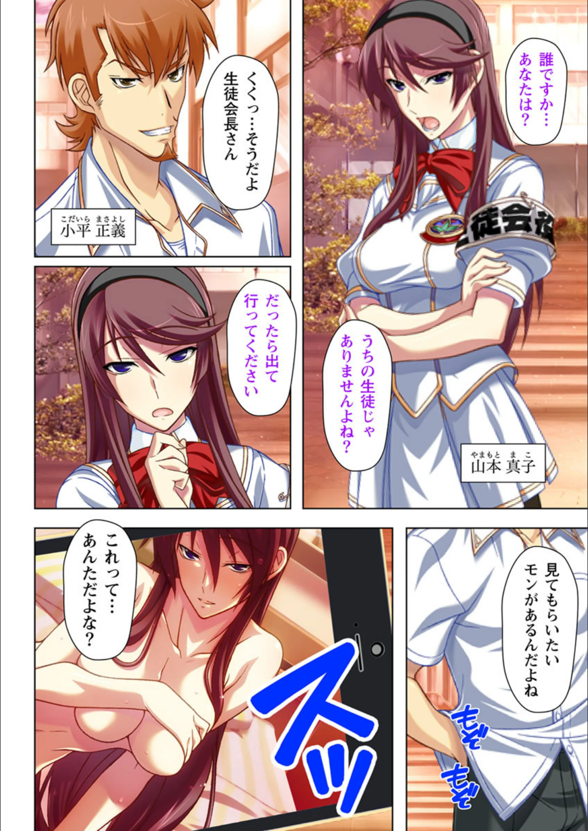 サンプル 3