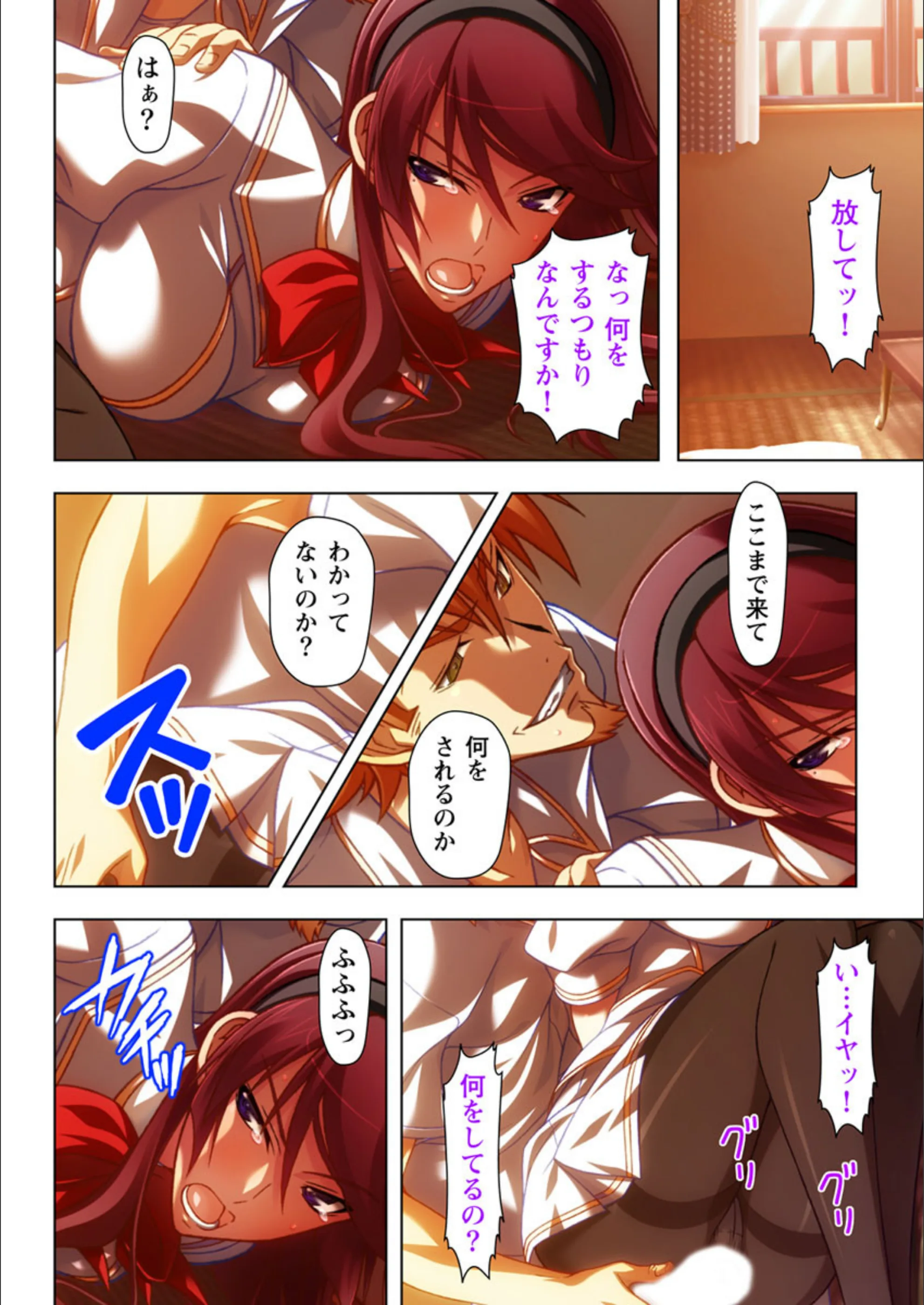 サンプル 5