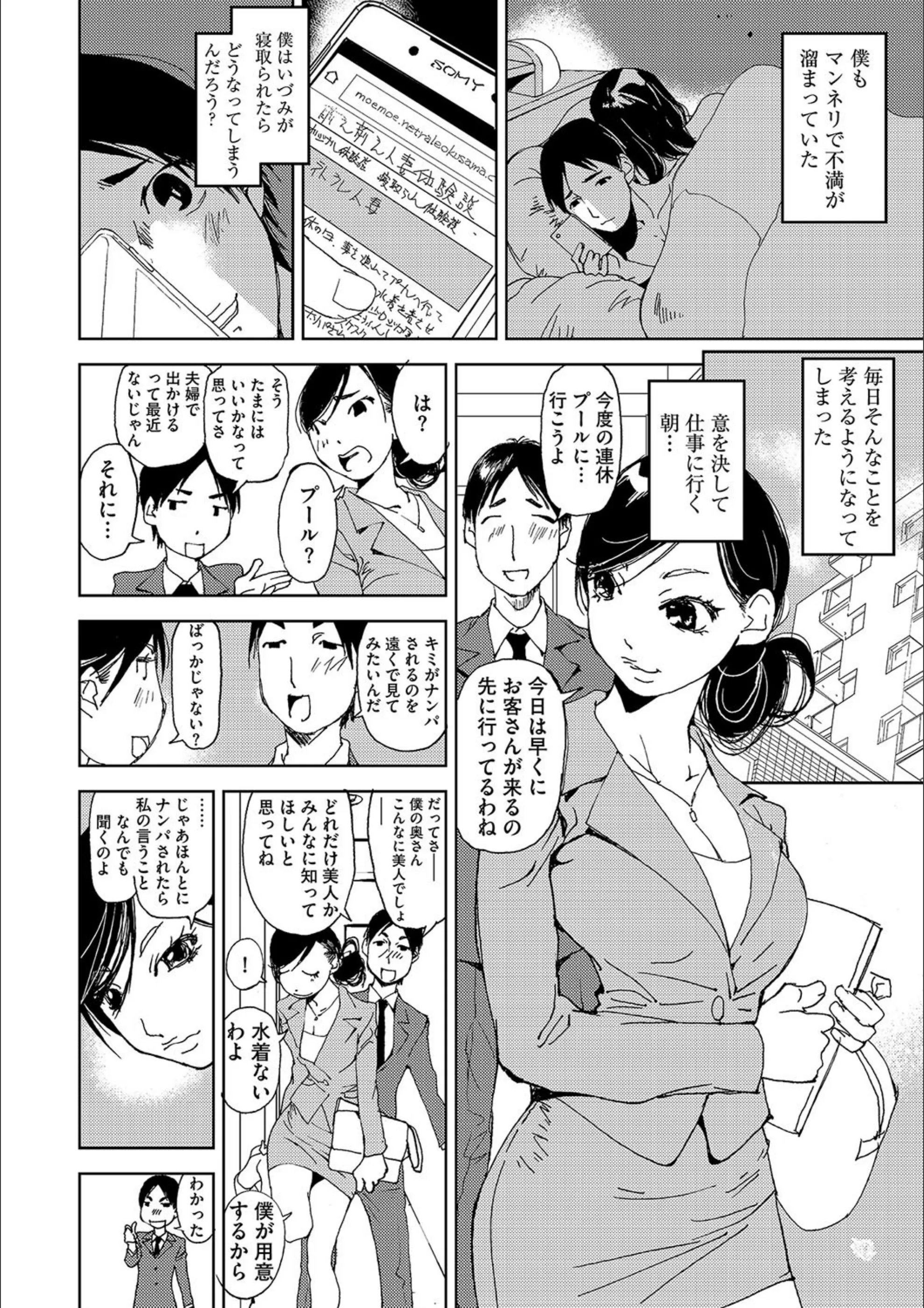 サンプル 3