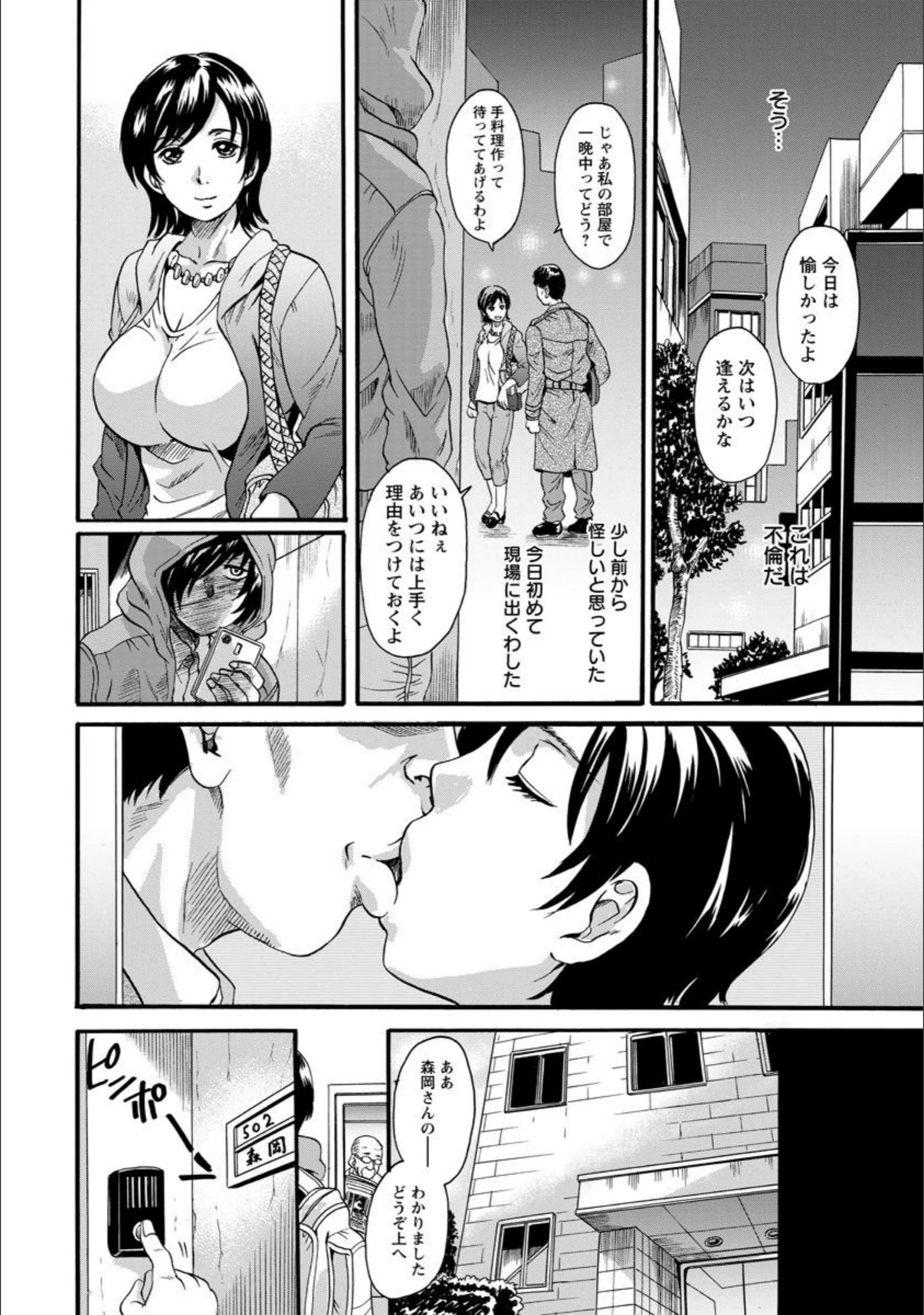 サンプル 2