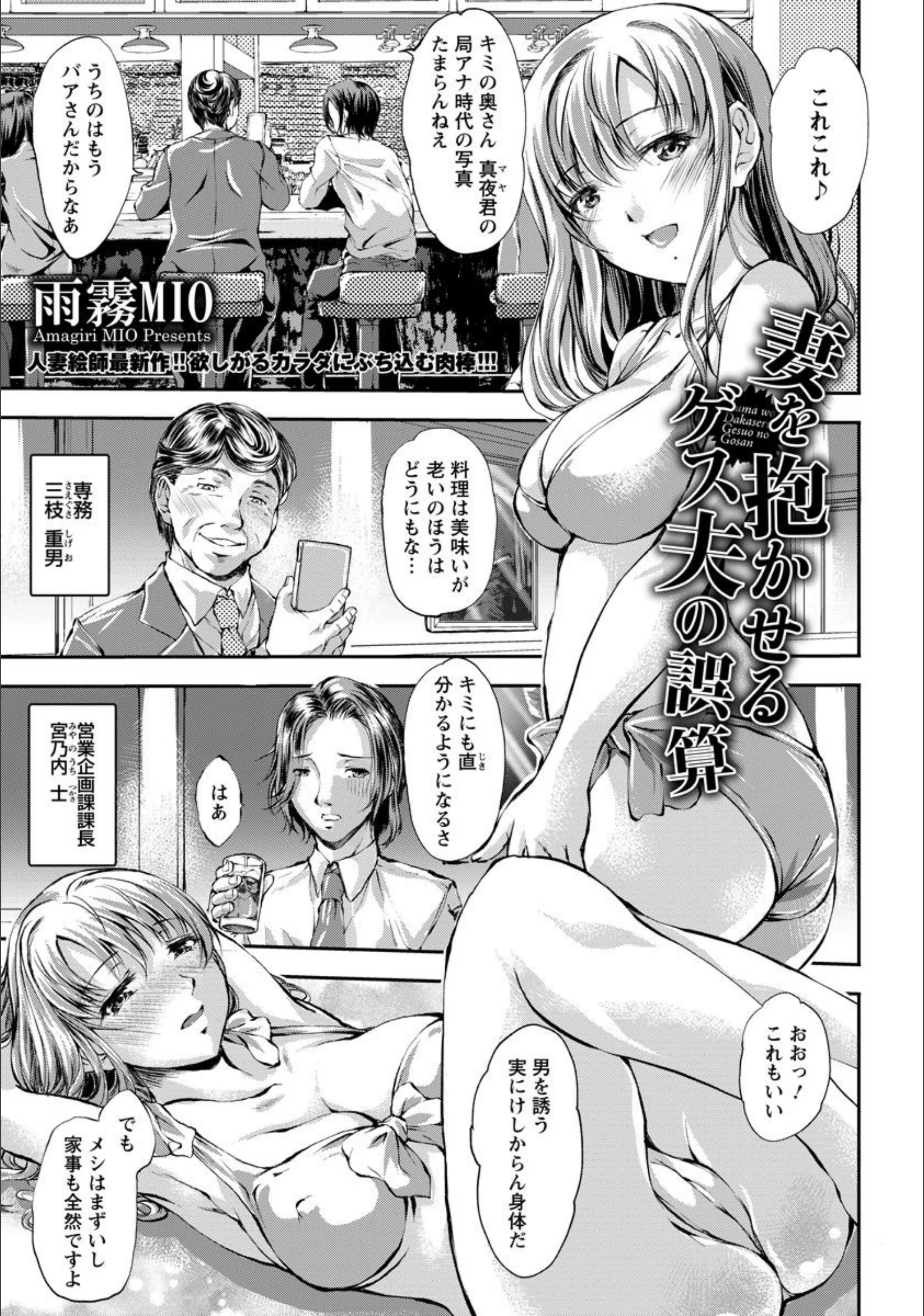 サンプル 1