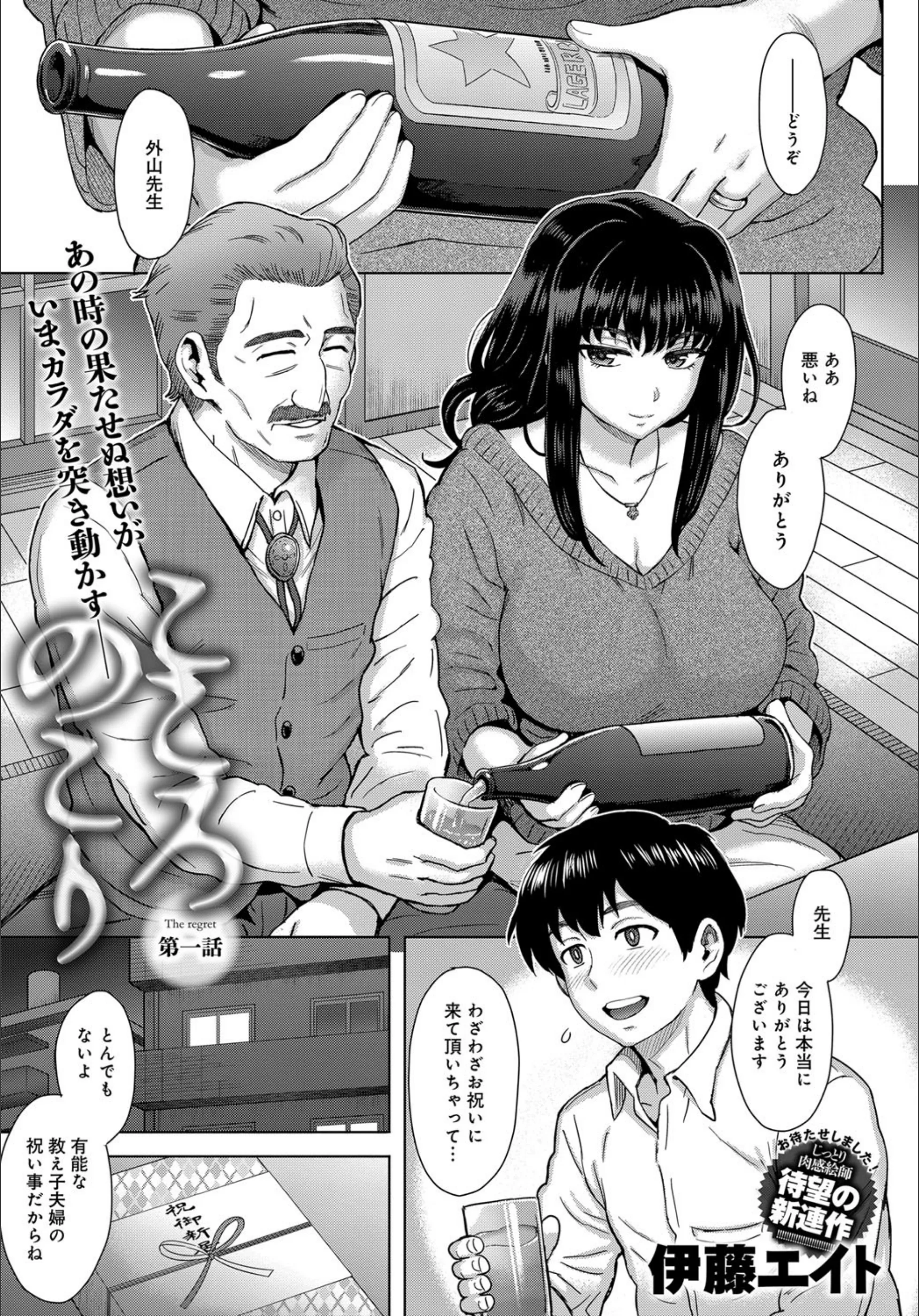 サンプル 1