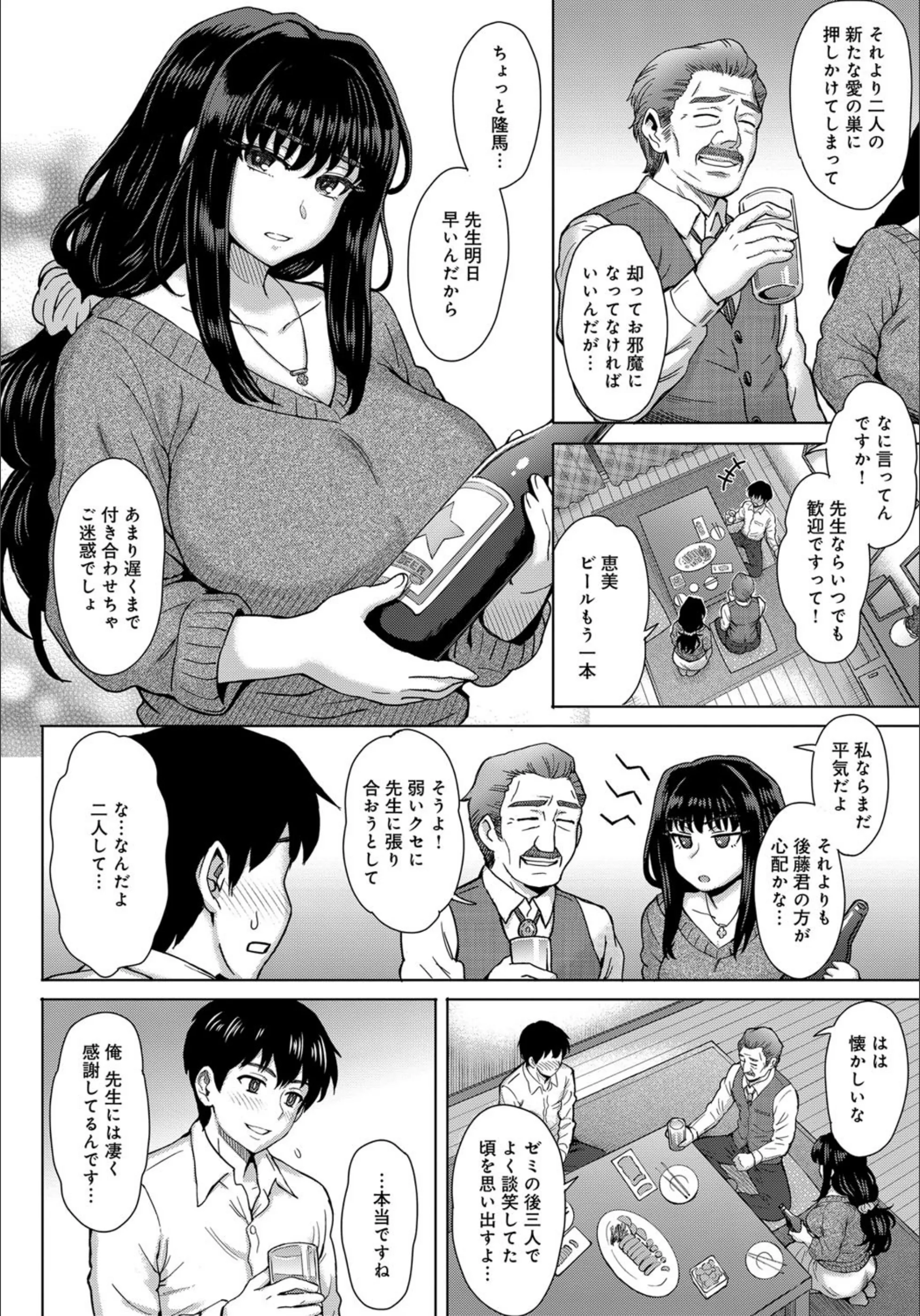 サンプル 2