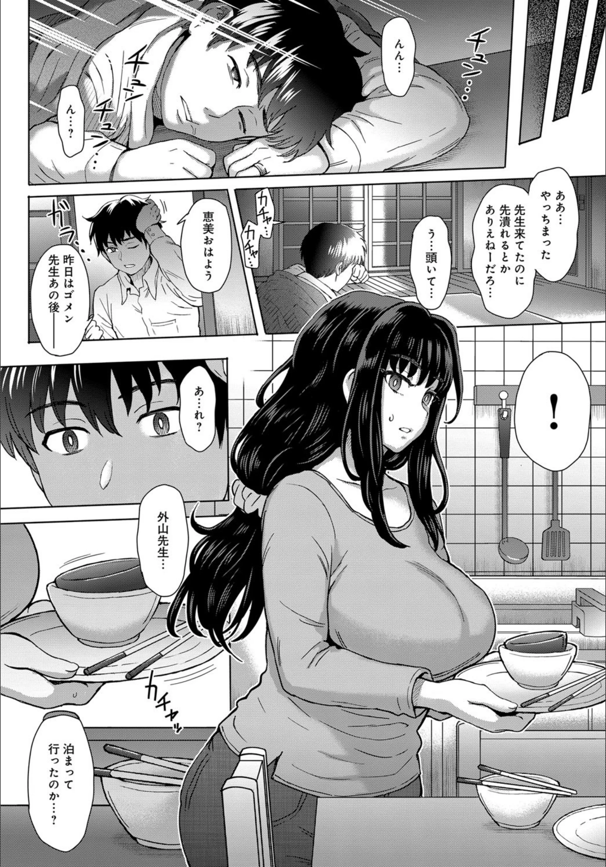 サンプル 3