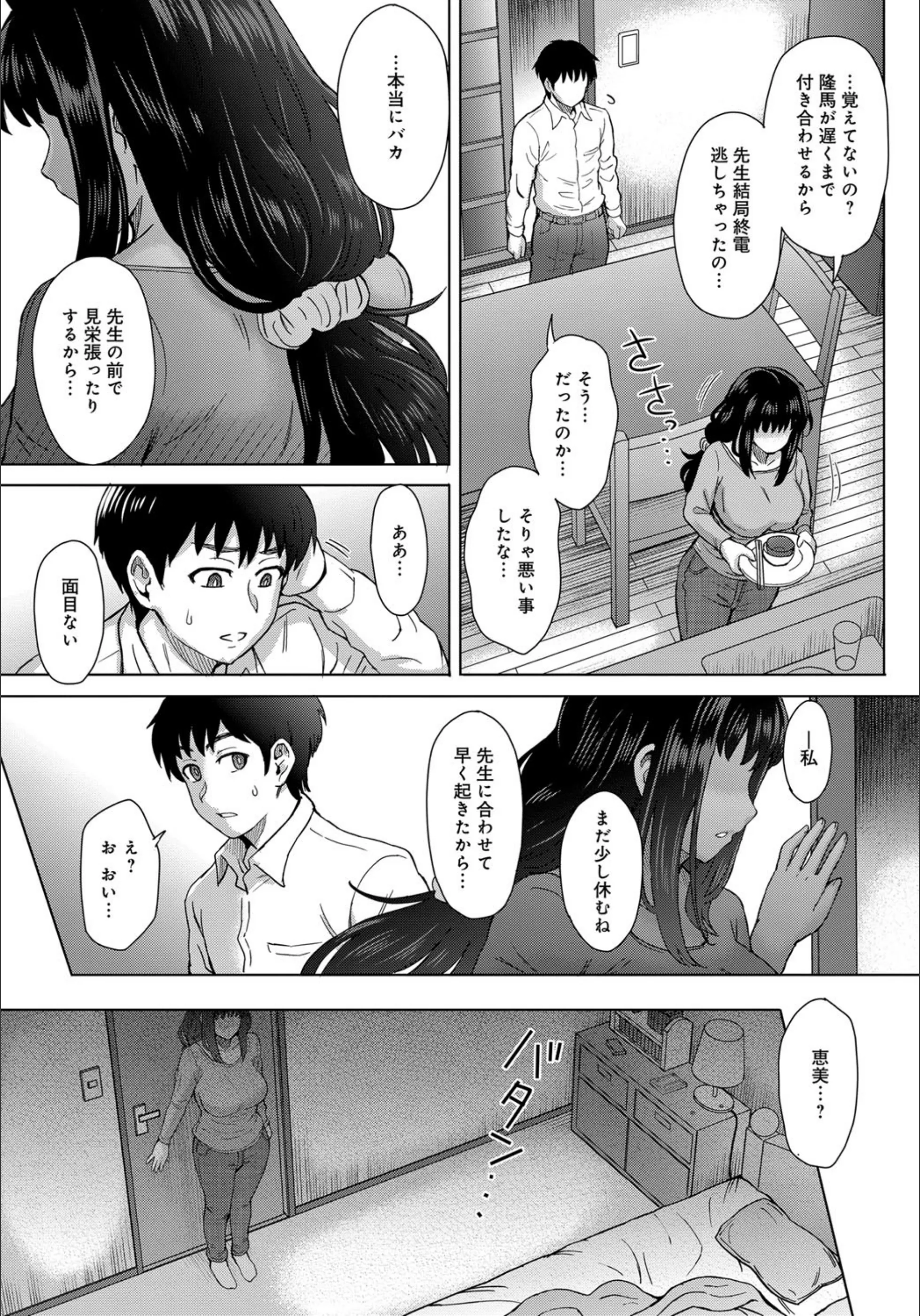 サンプル 4