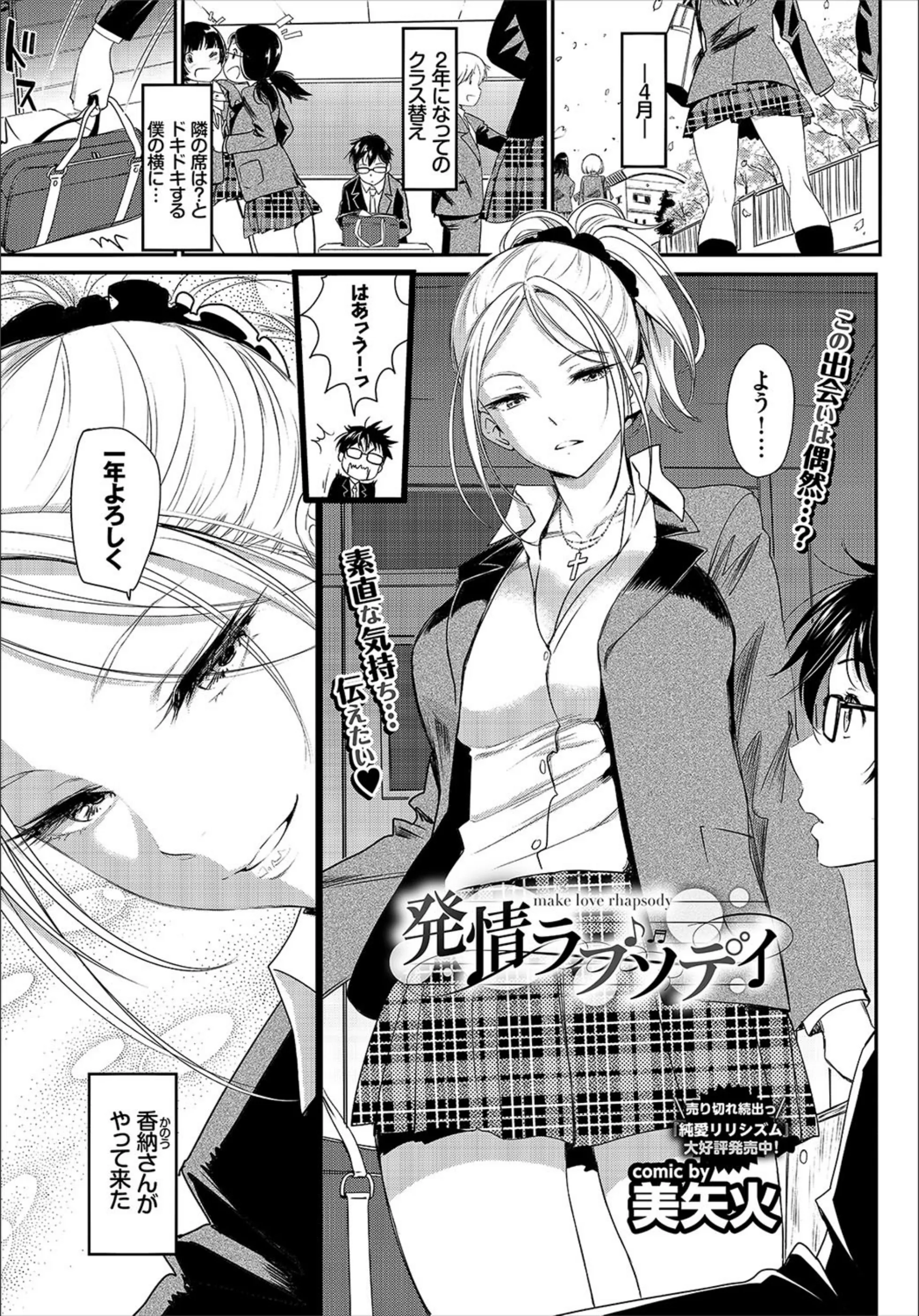 サンプル 3