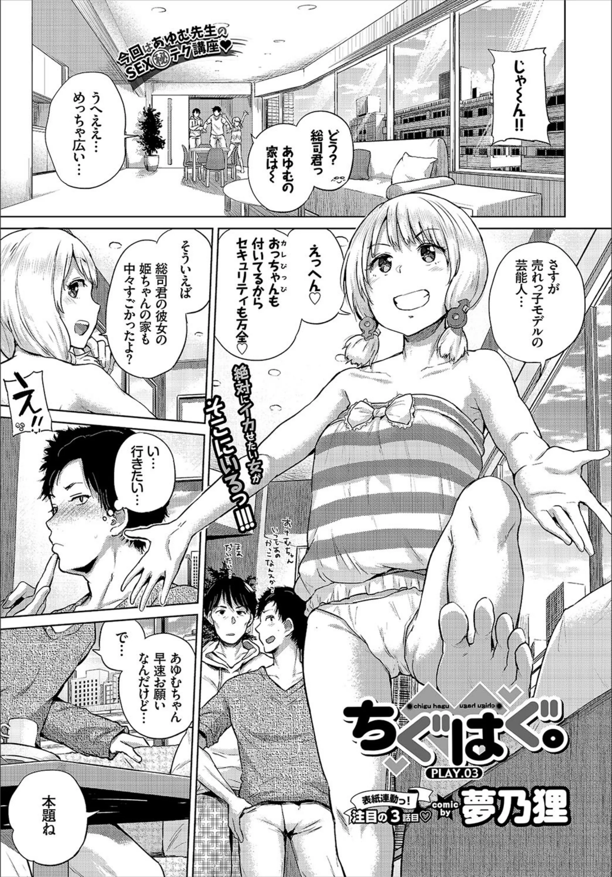 サンプル 4