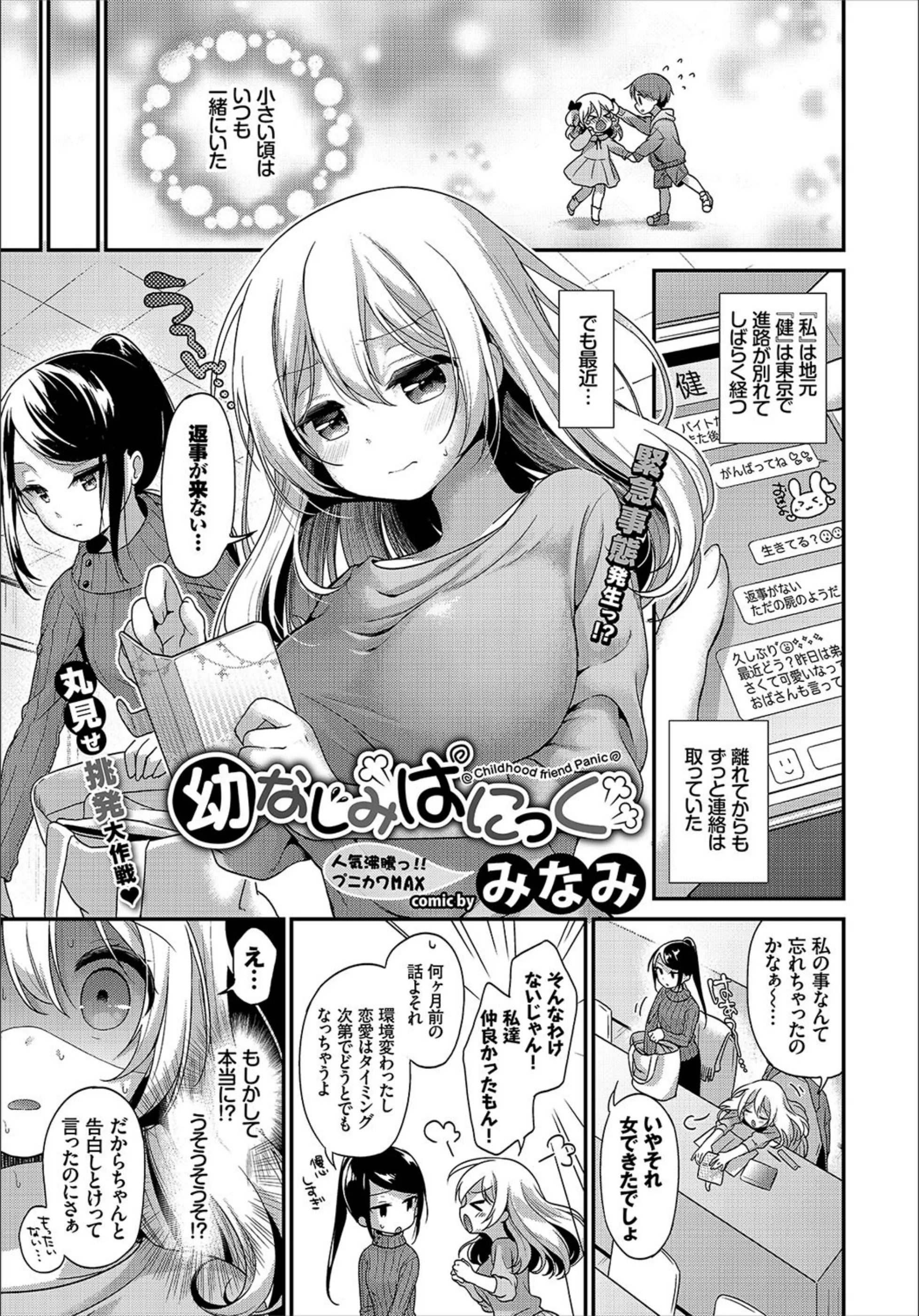 サンプル 5