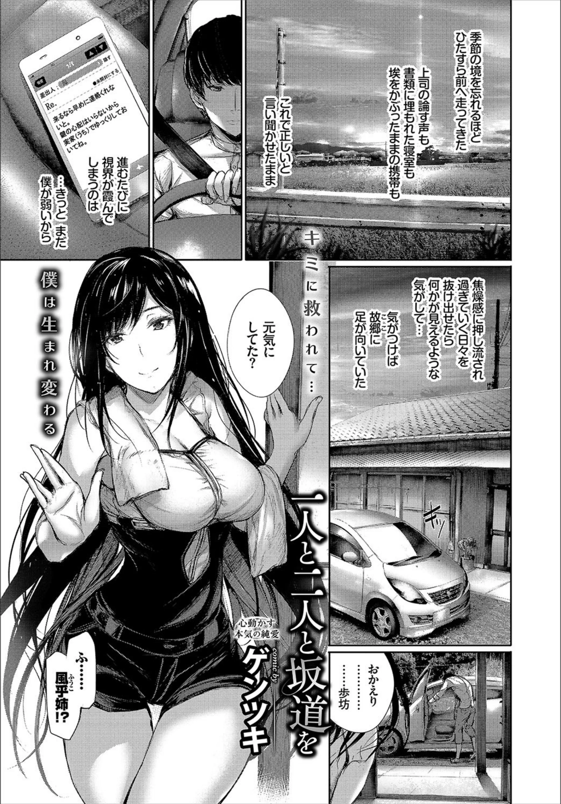 サンプル 6