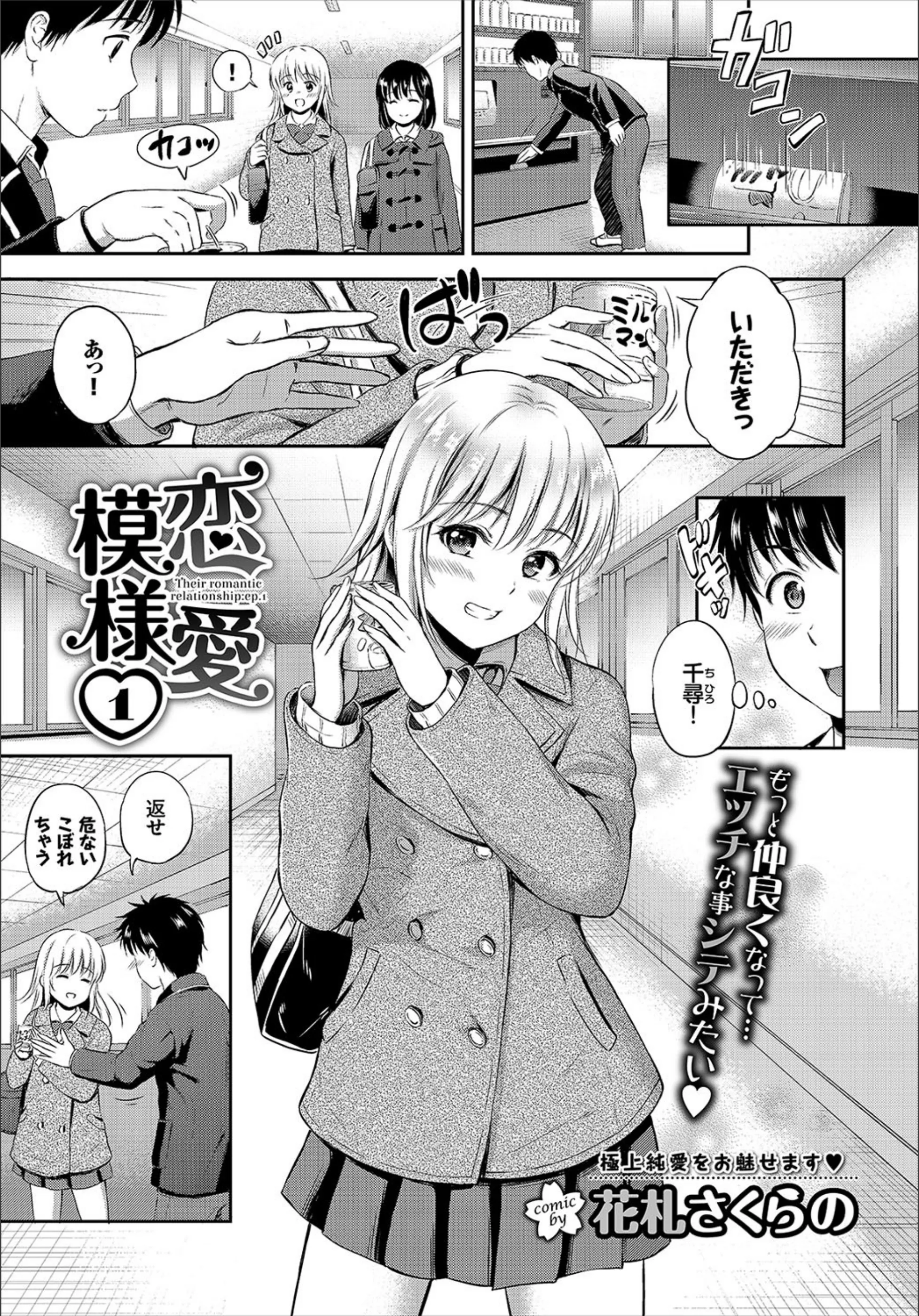 サンプル 7