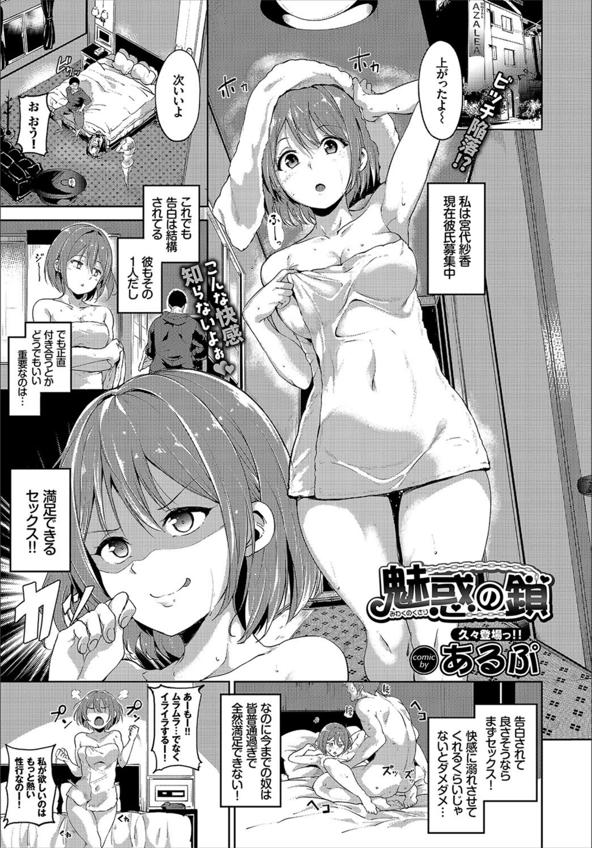 サンプル 8