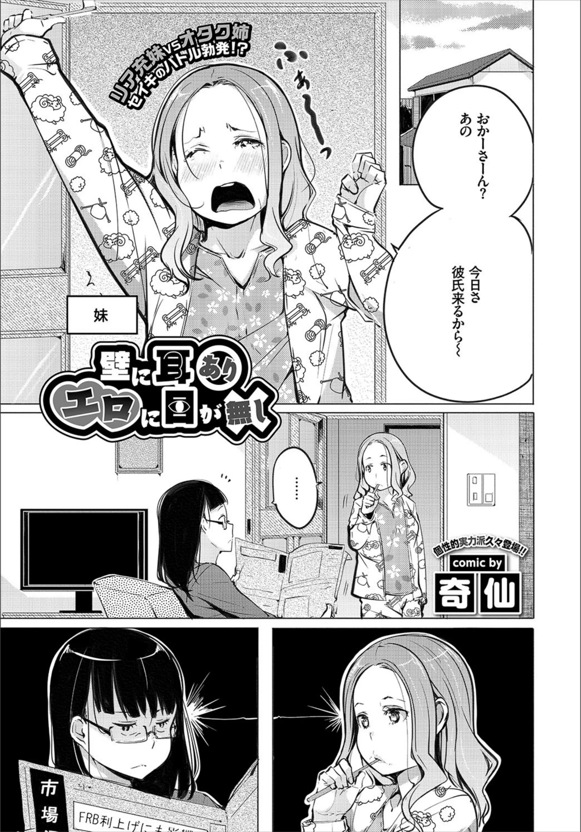 サンプル 9
