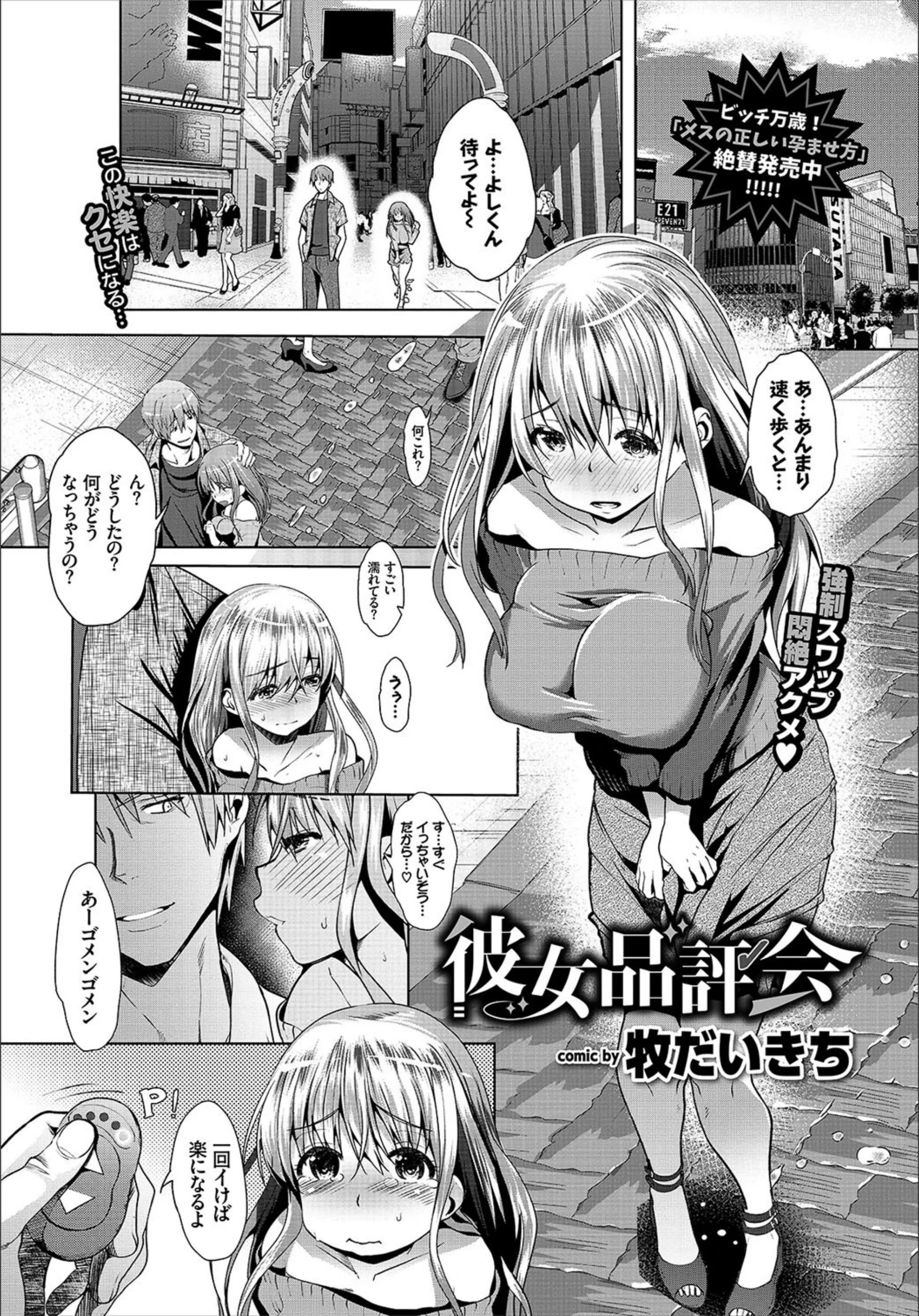 サンプル 11