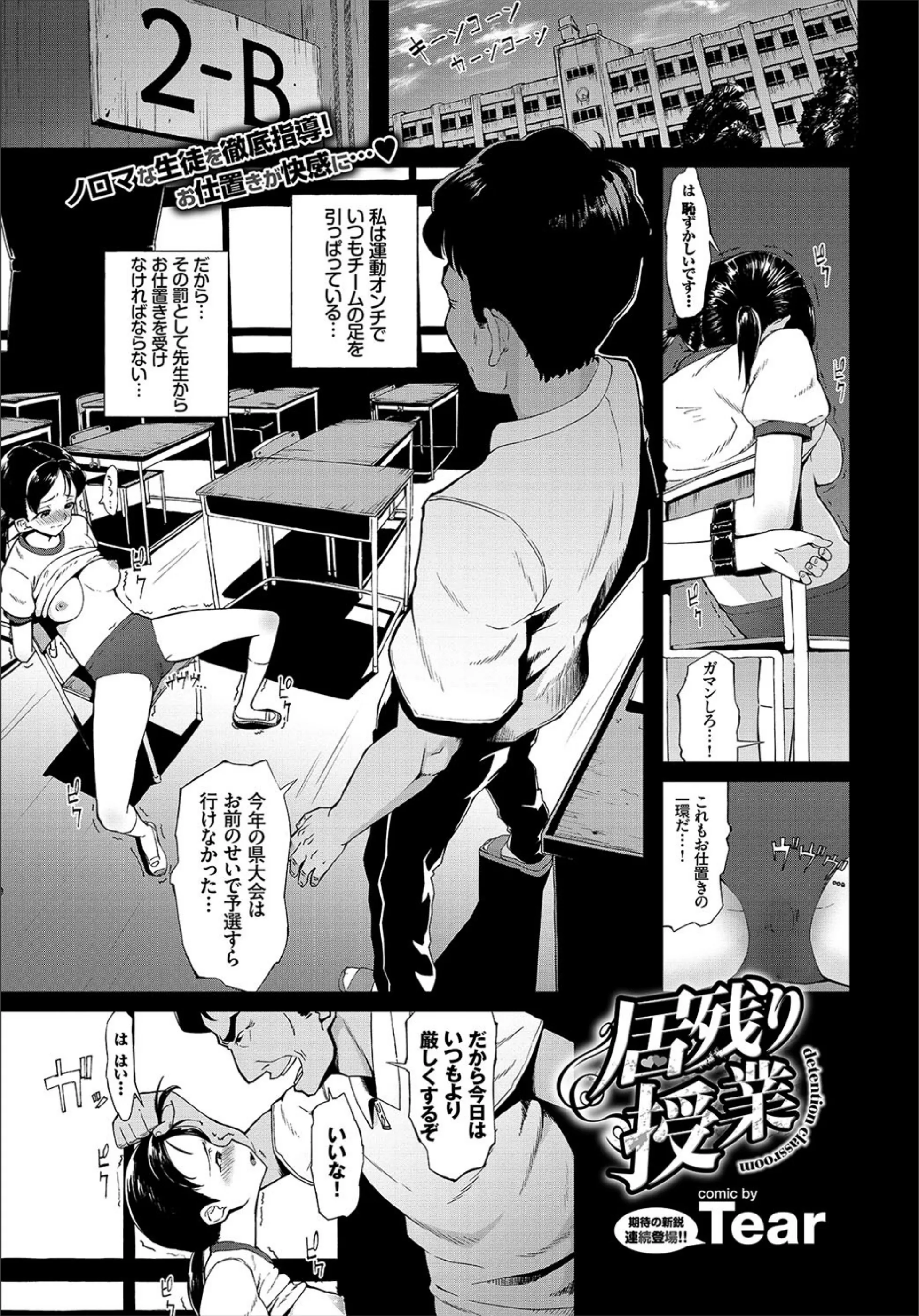 サンプル 12