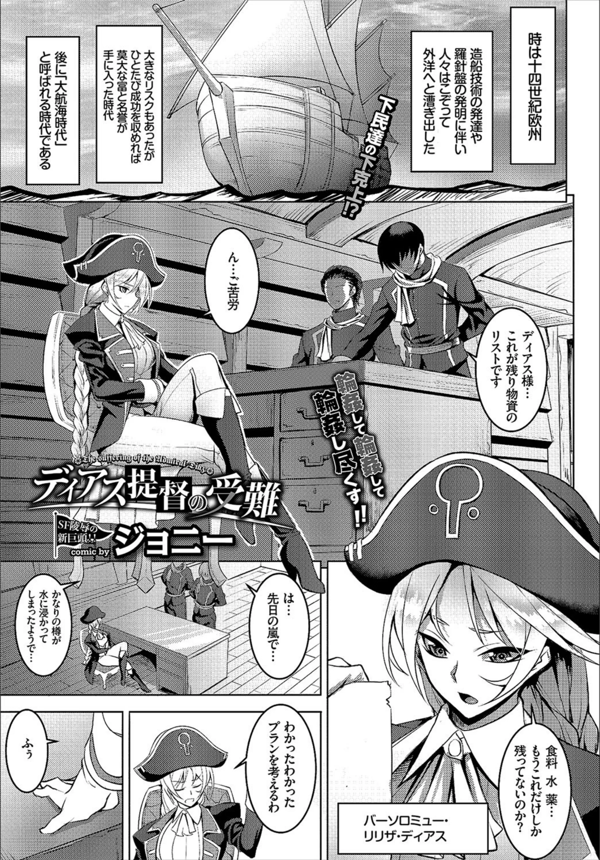 サンプル 14