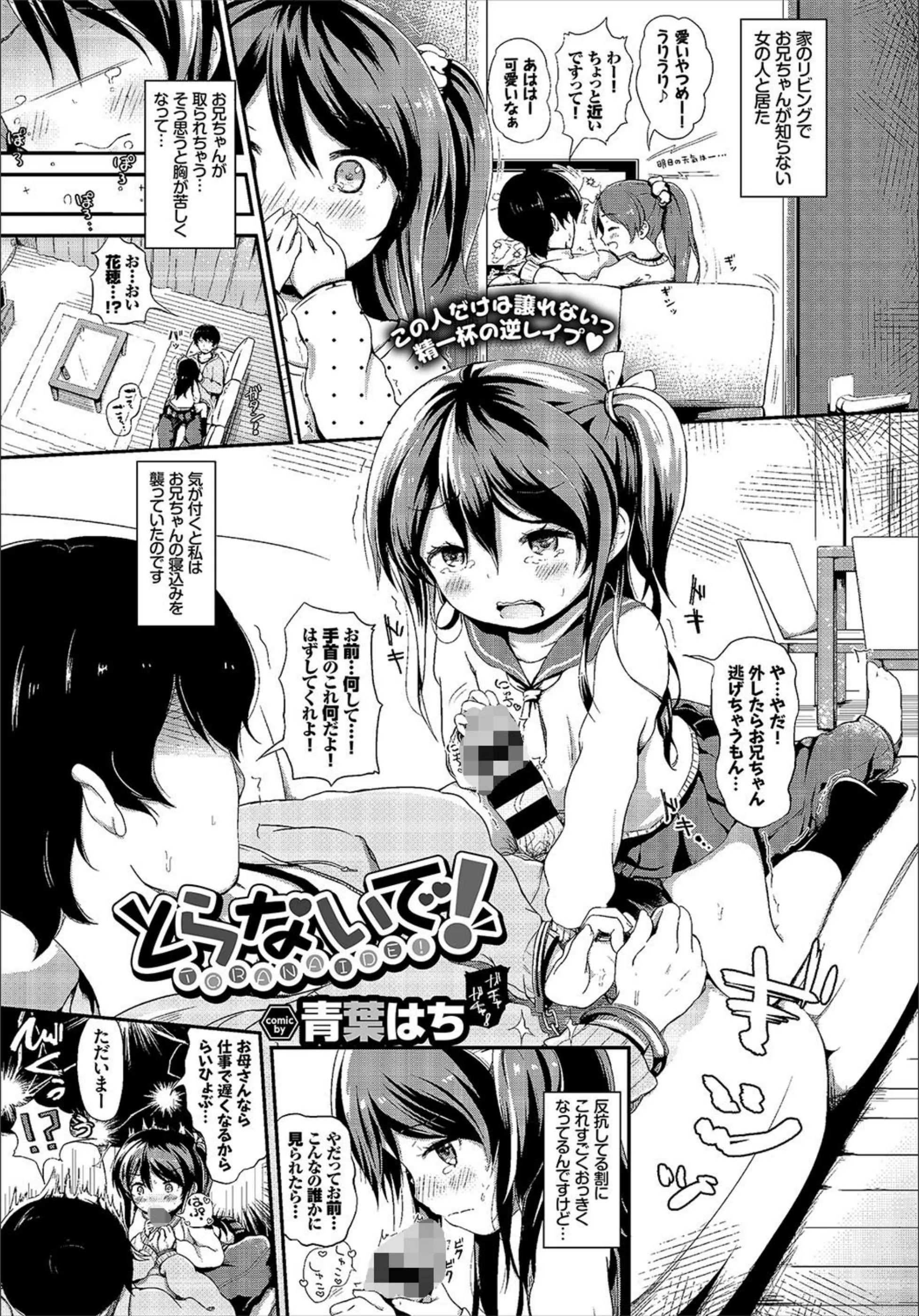 サンプル 16