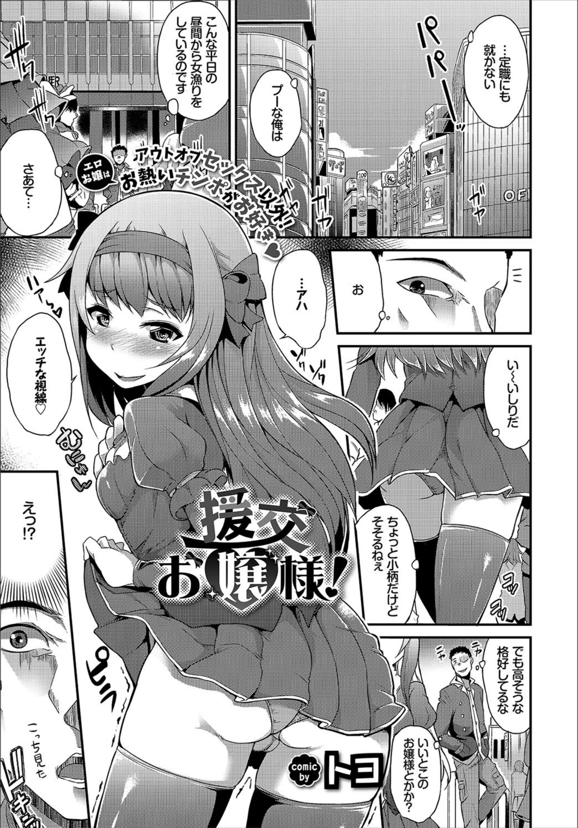 サンプル 17