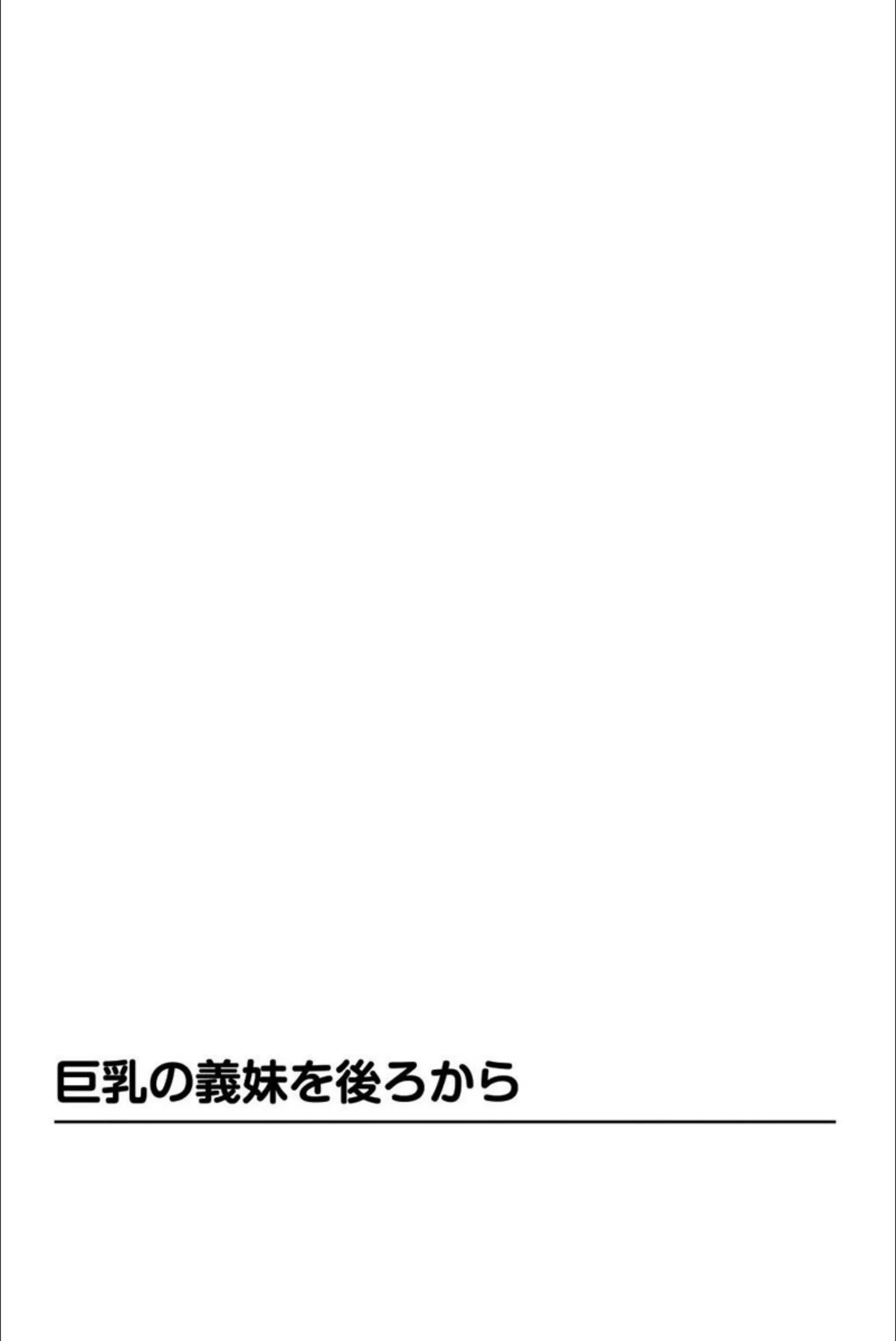 サンプル 2