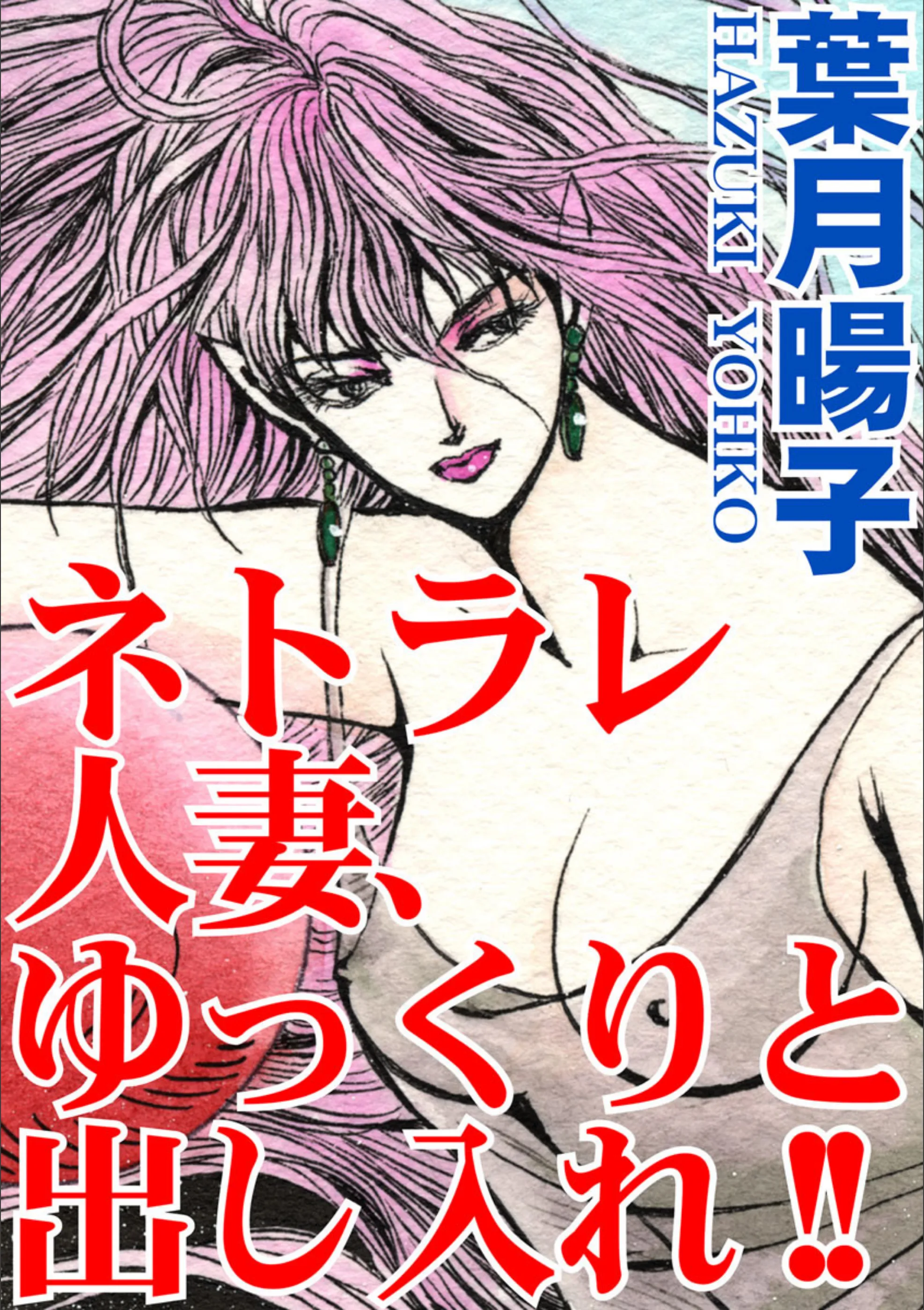 サンプル 1