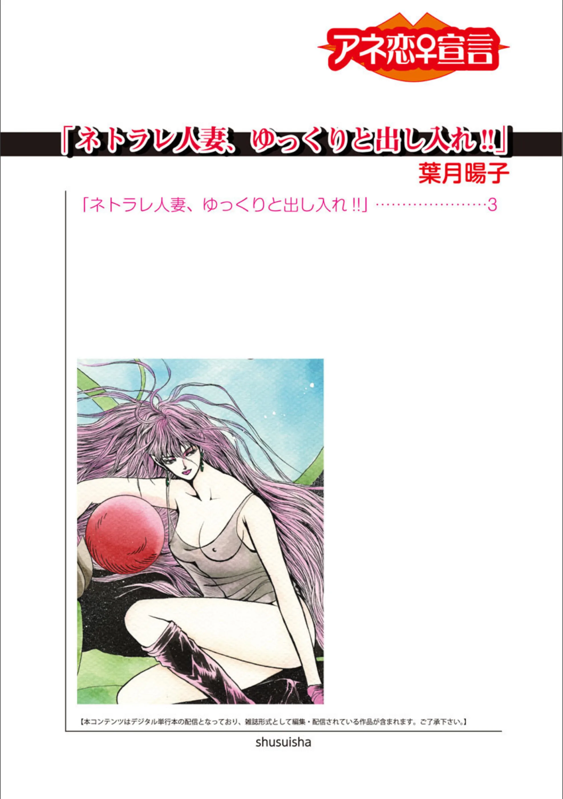 サンプル 2