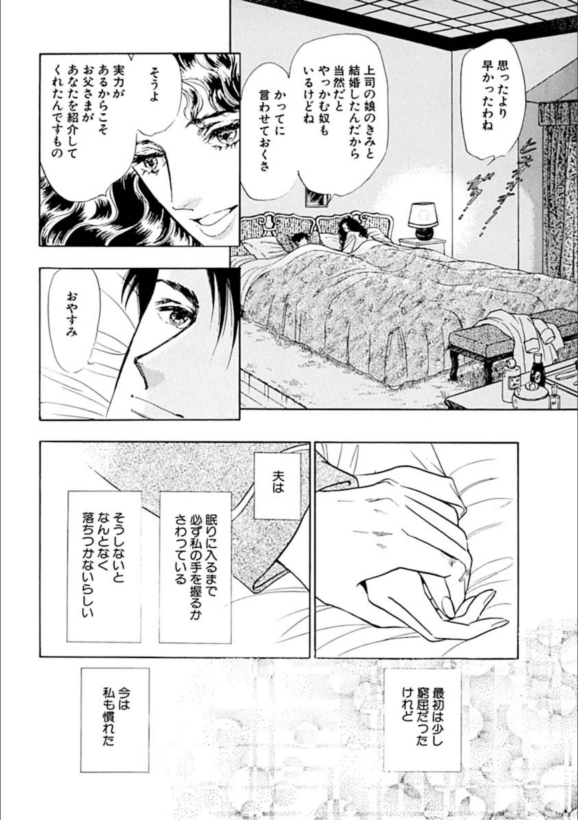 サンプル 4