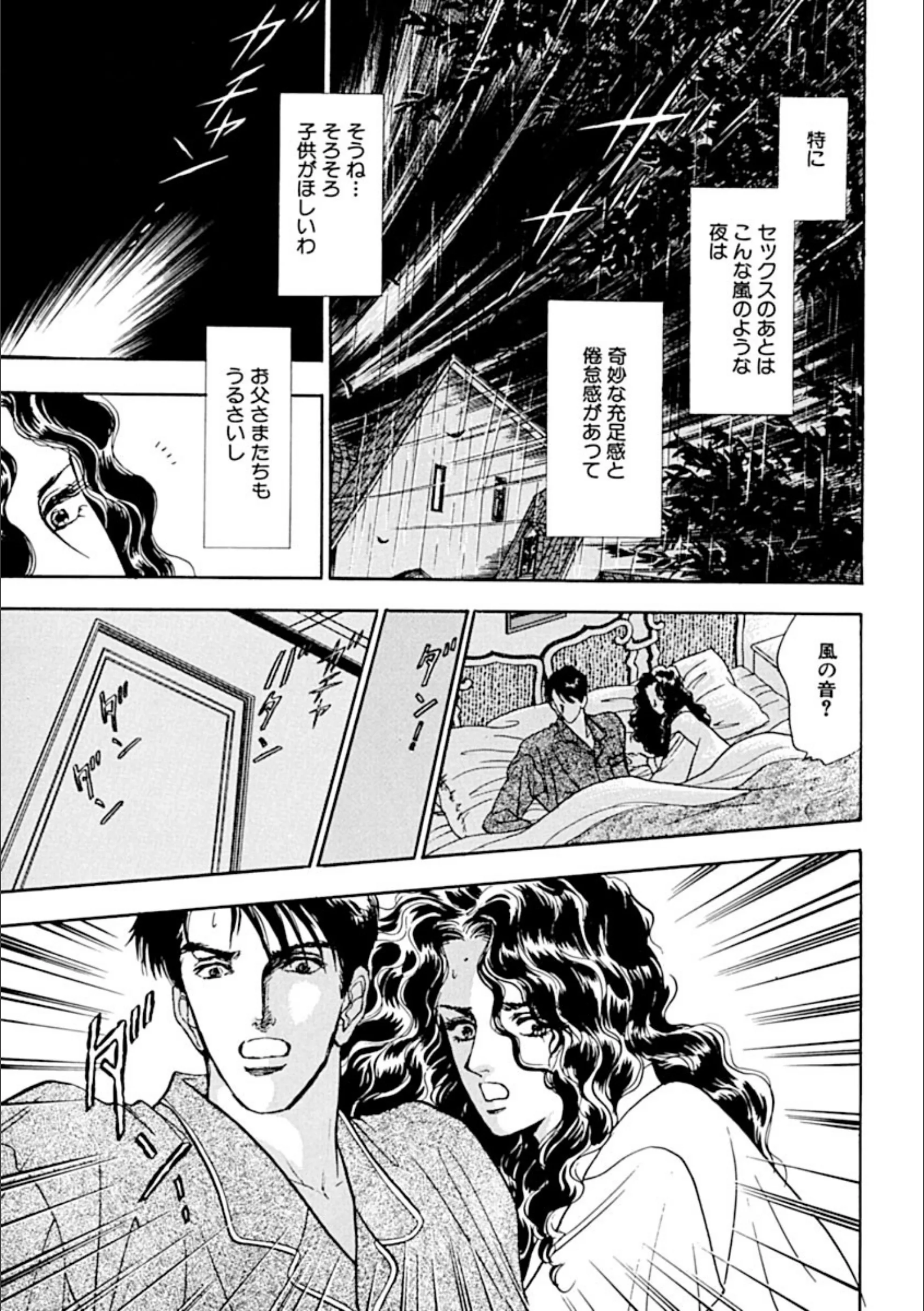サンプル 5