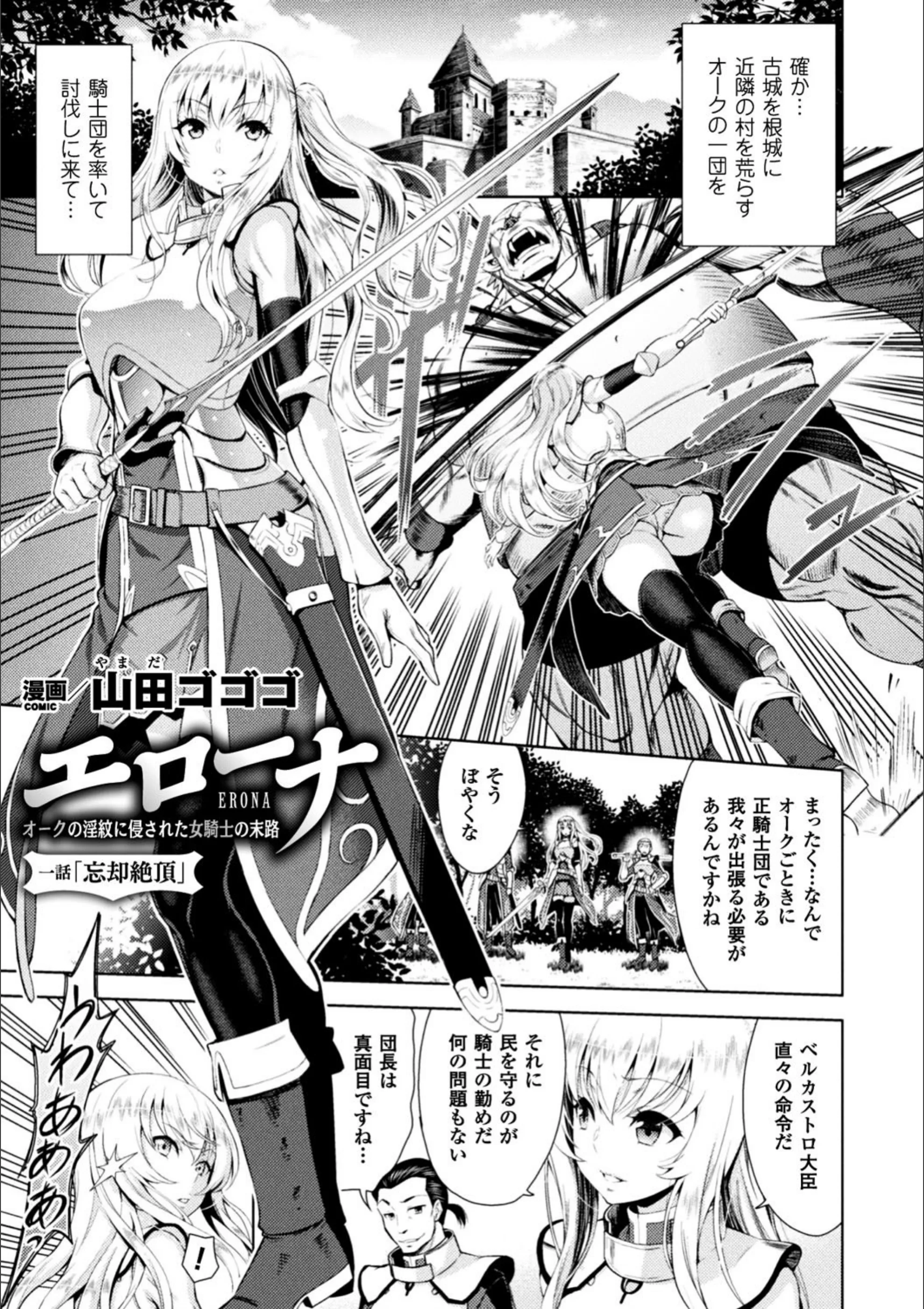 サンプル 3