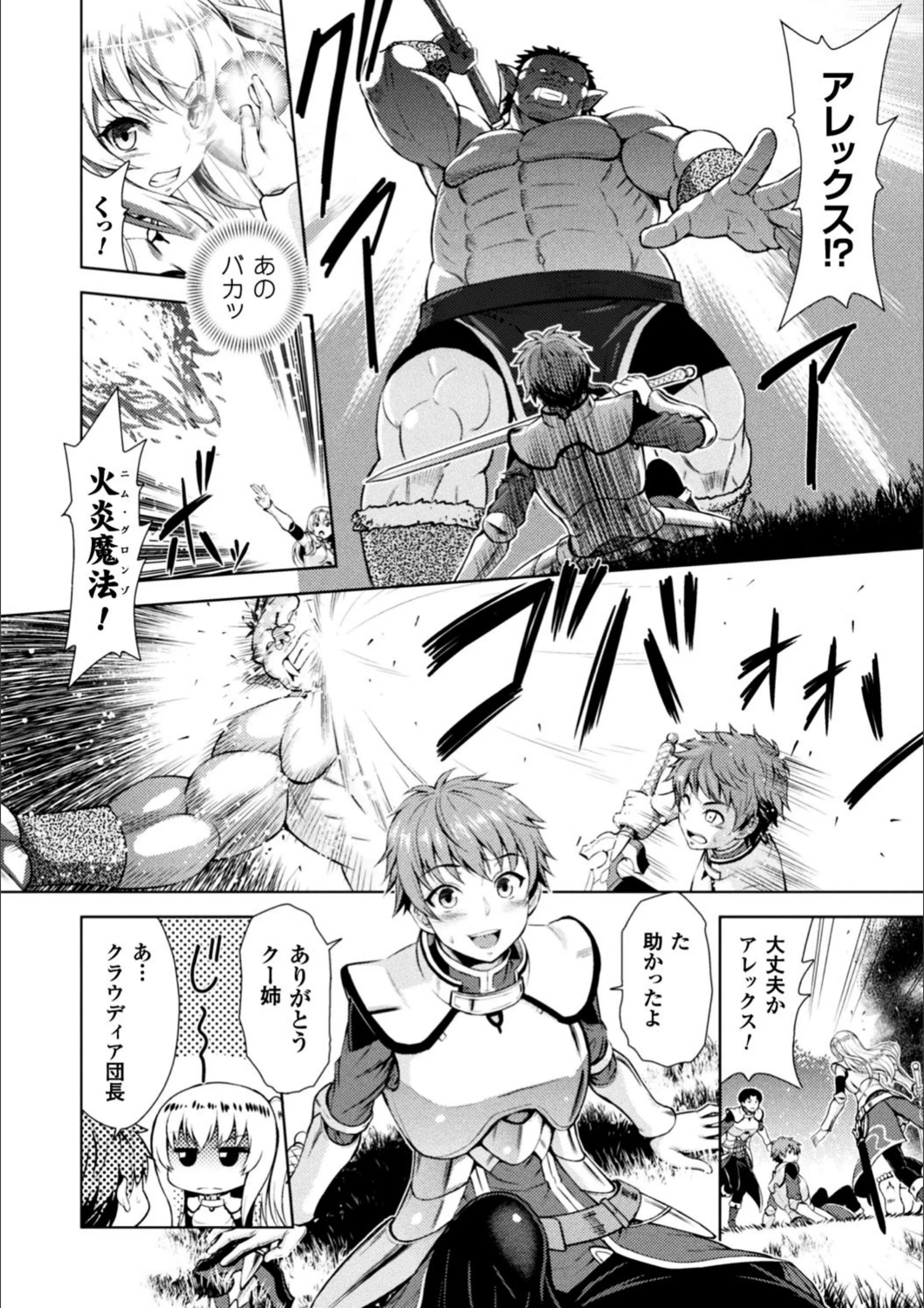 サンプル 4