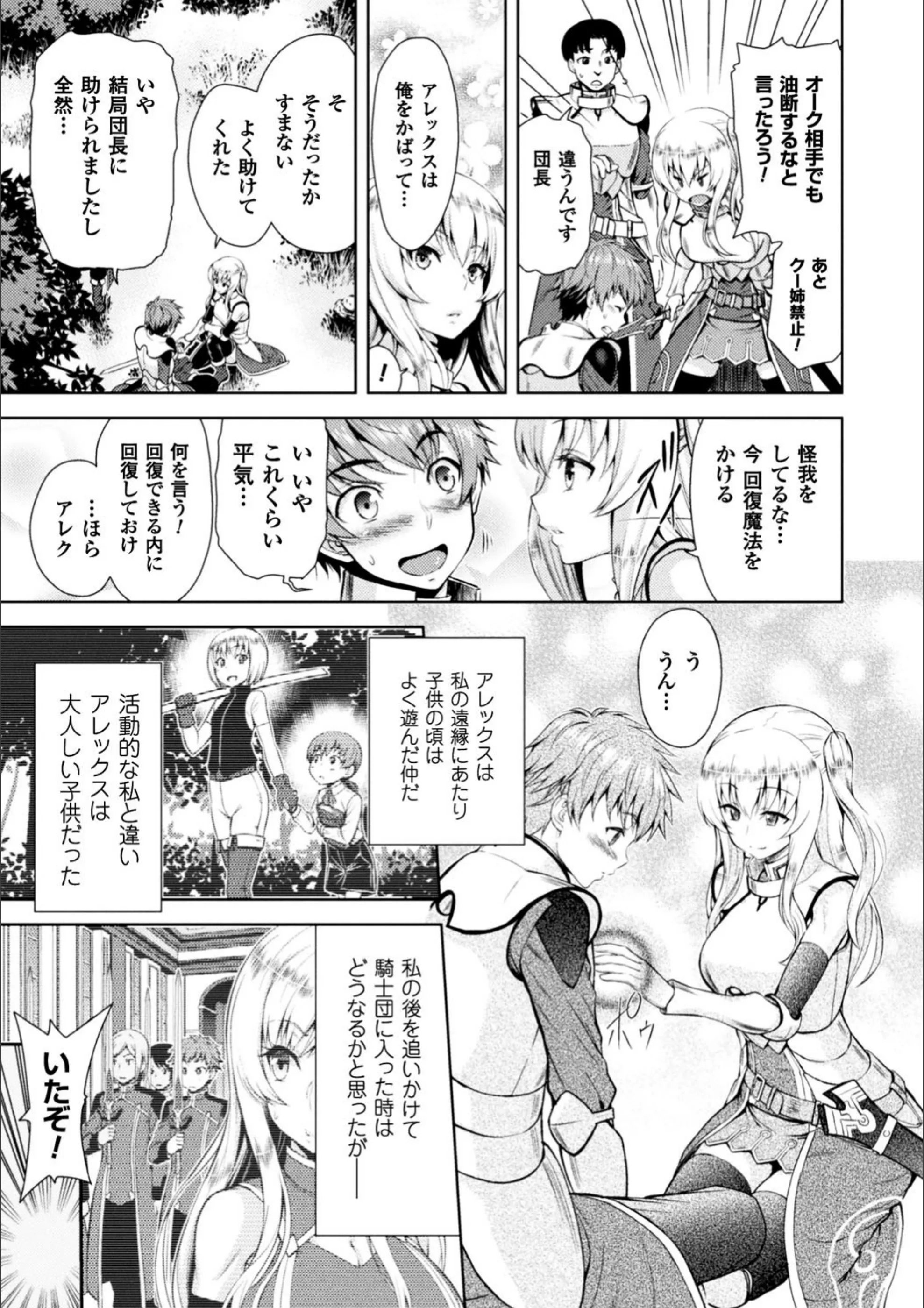 サンプル 5