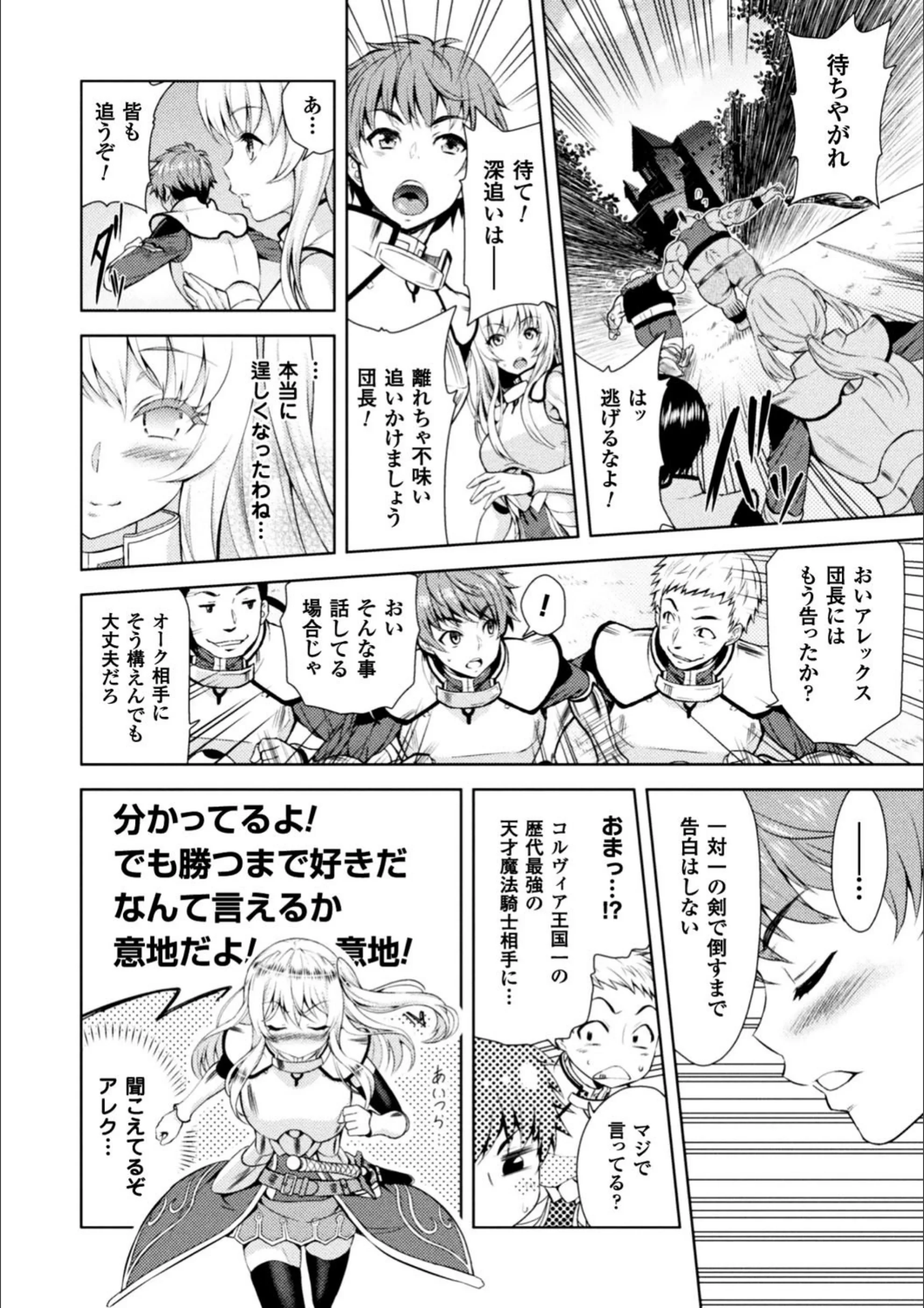 サンプル 6