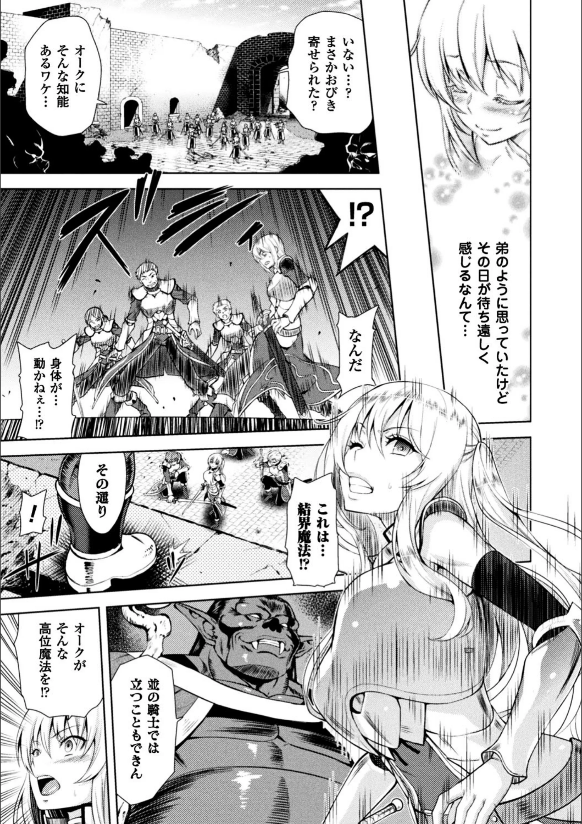 サンプル 7