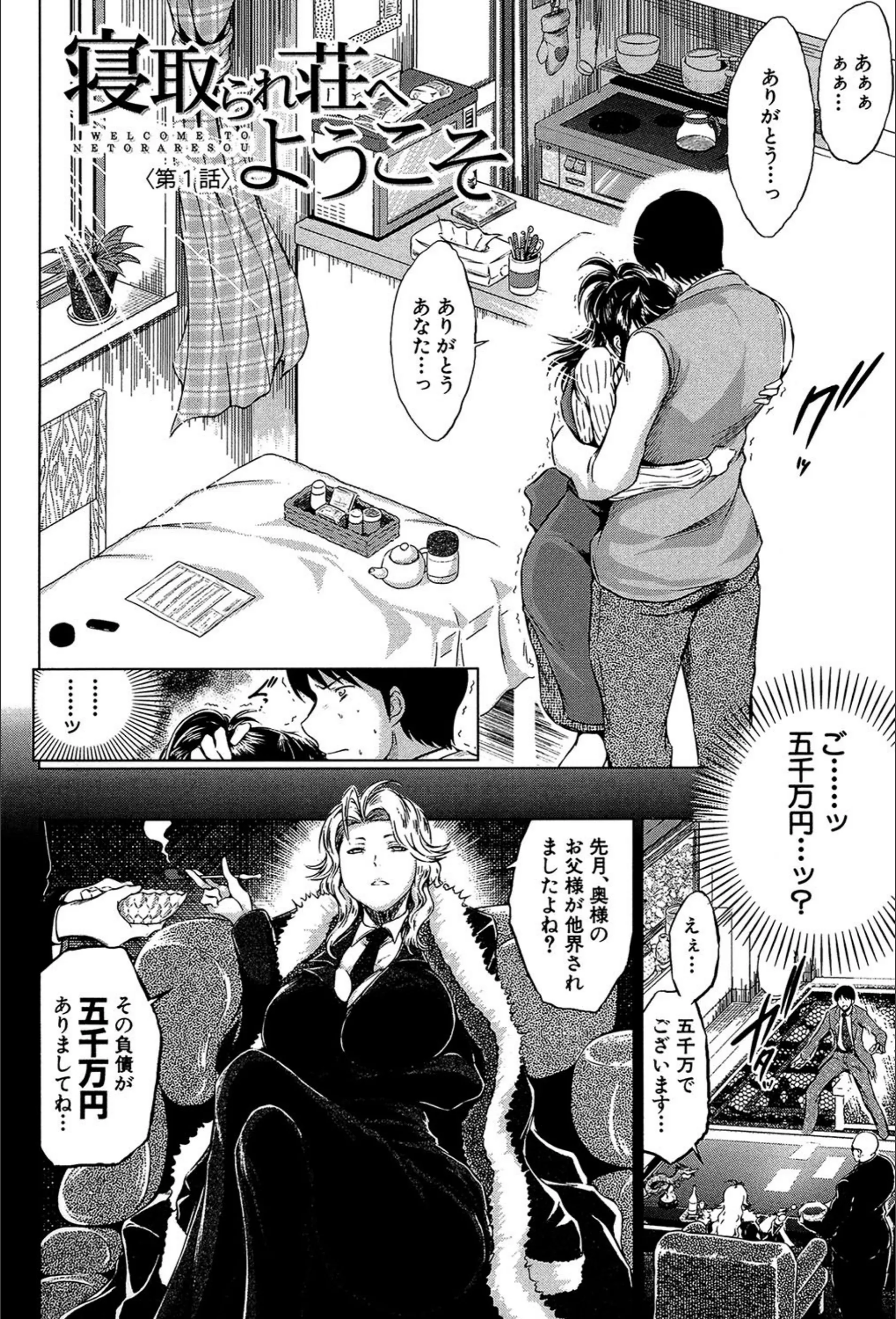 サンプル 3