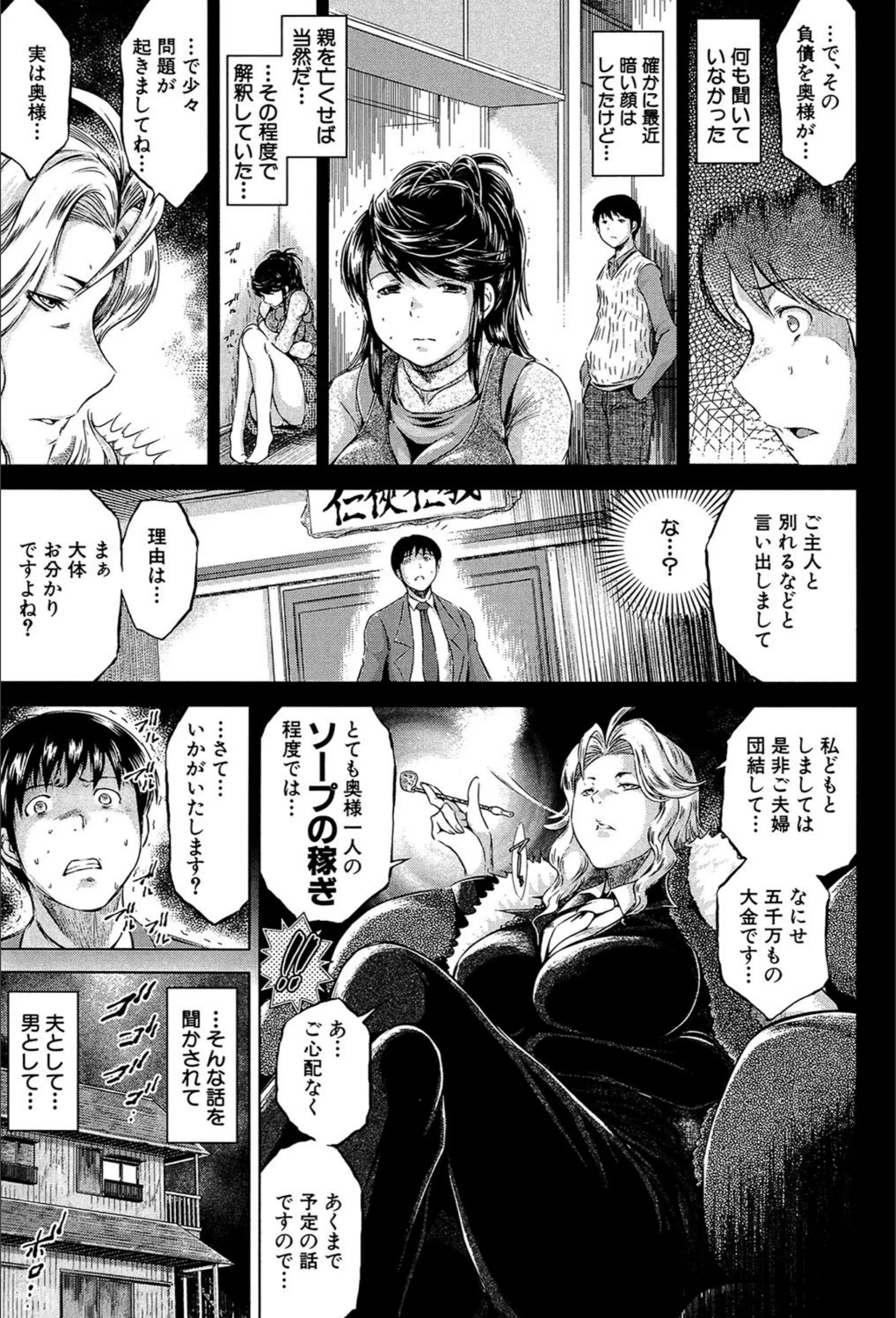 サンプル 4