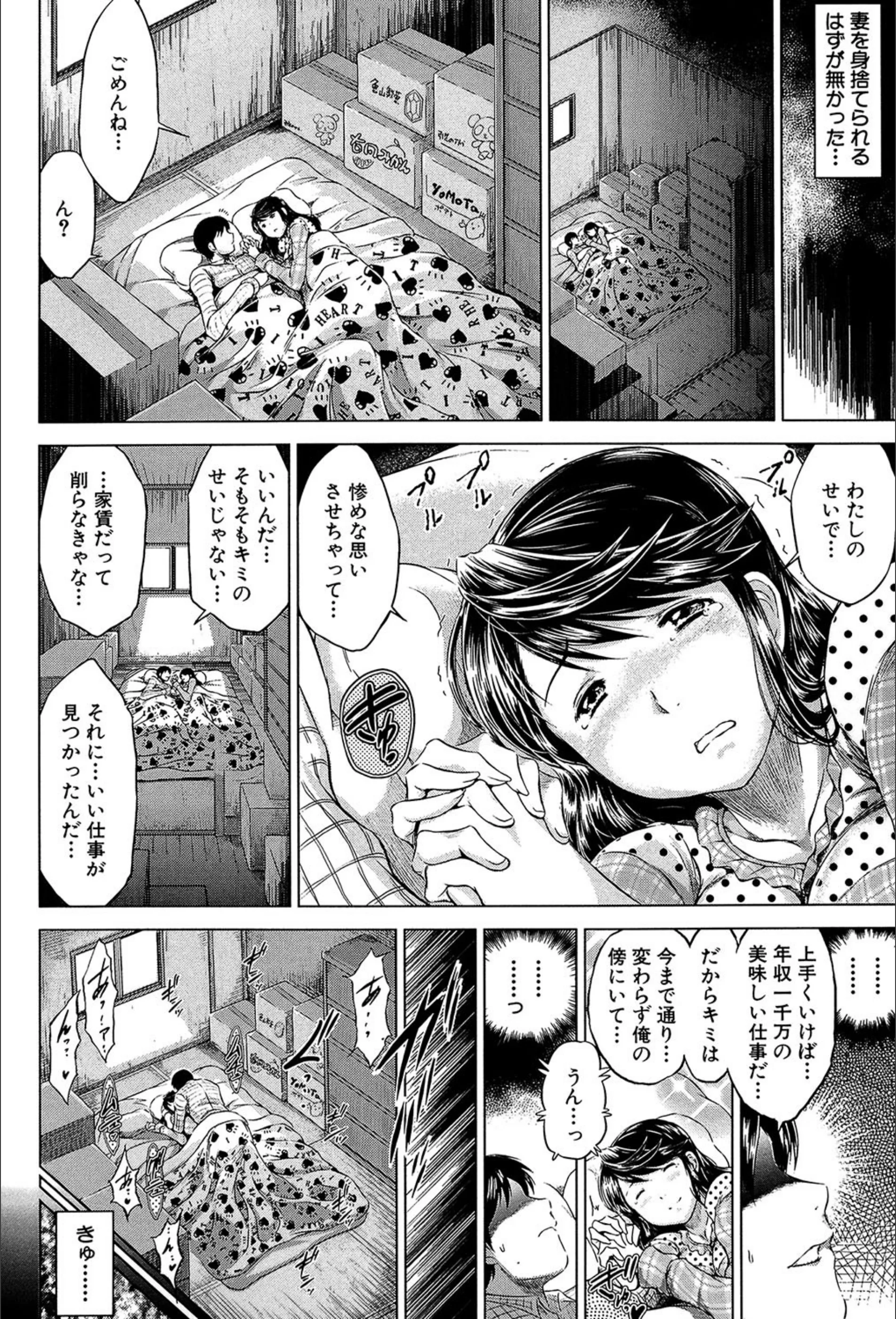 サンプル 5