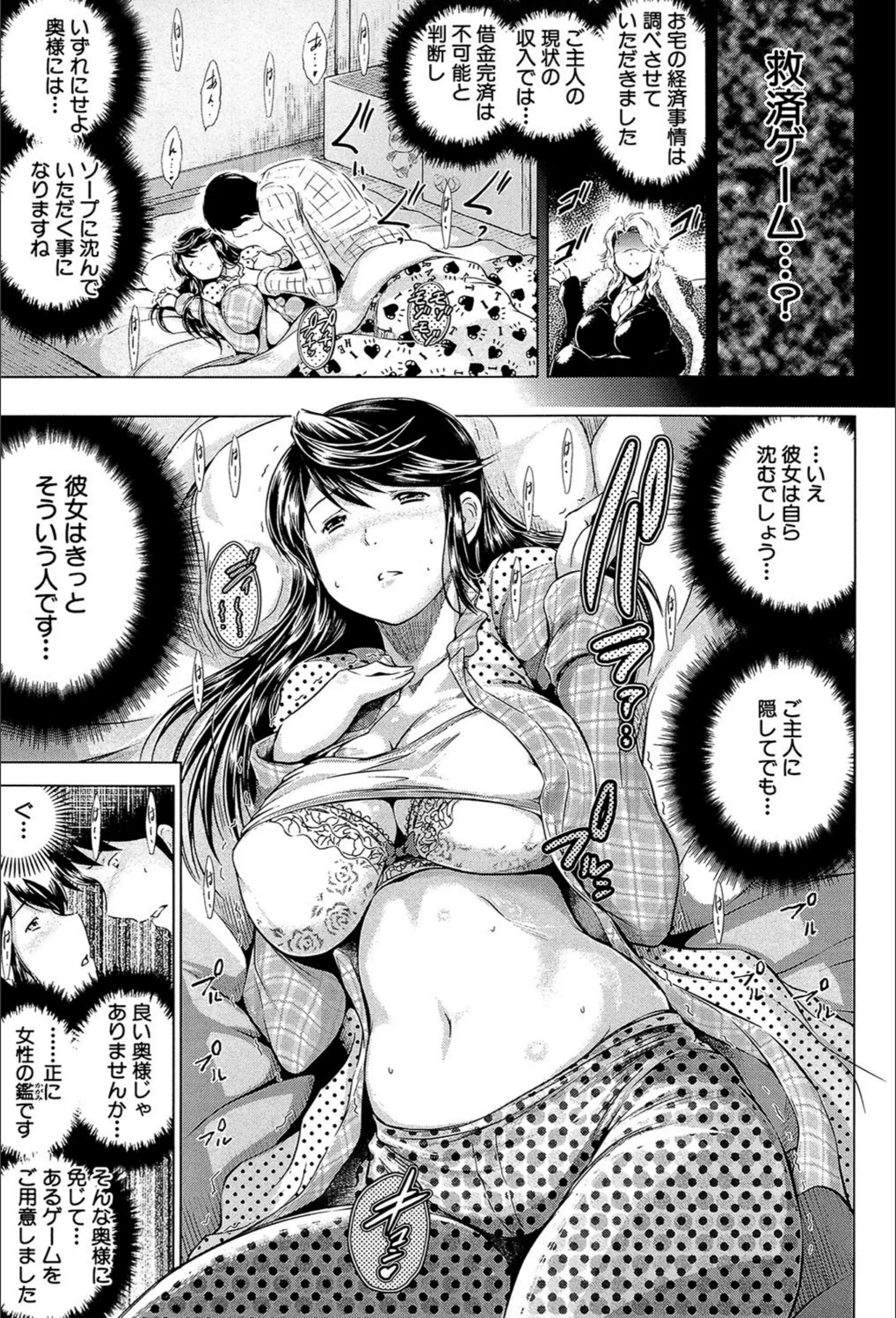 サンプル 6