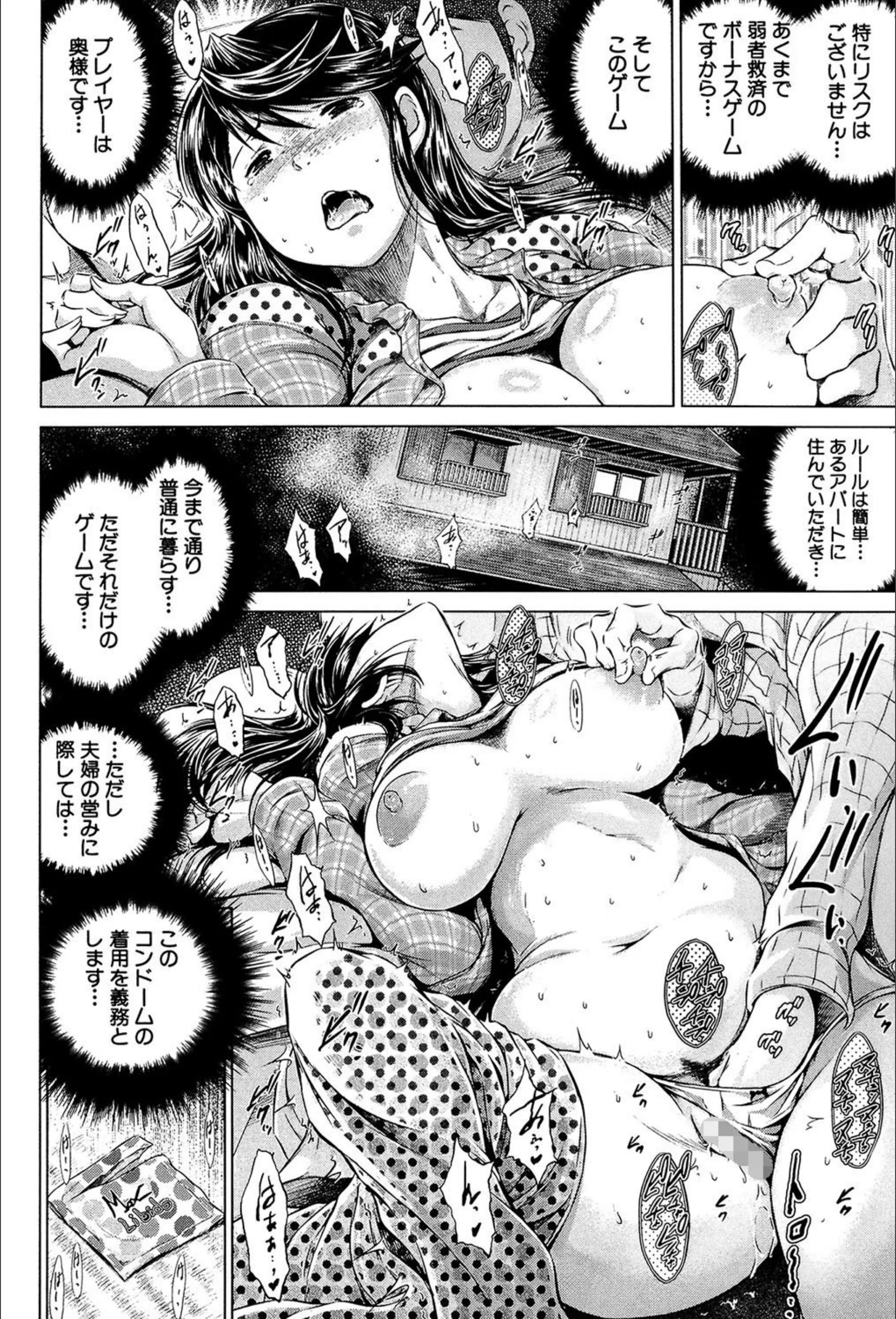 サンプル 7