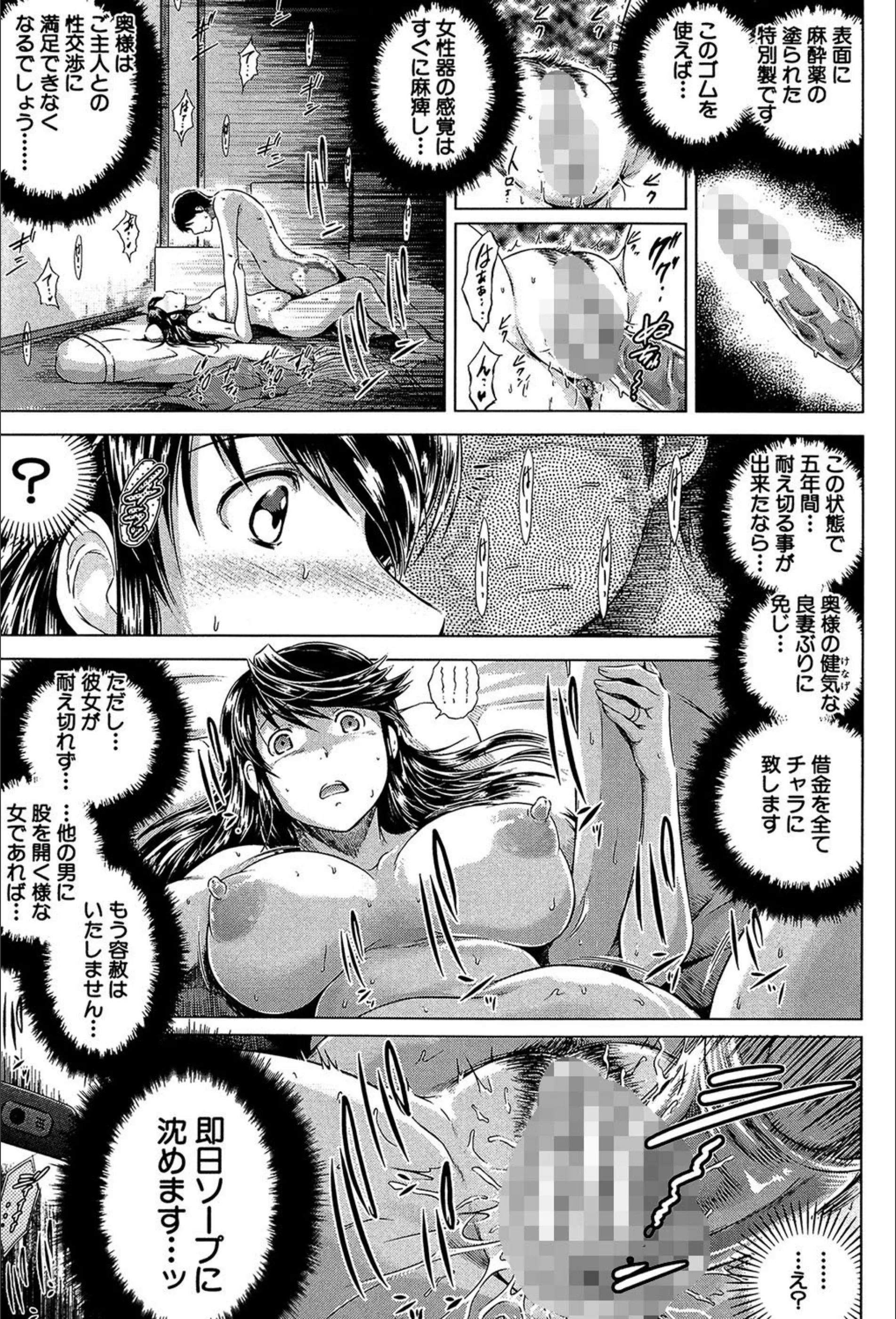 サンプル 8