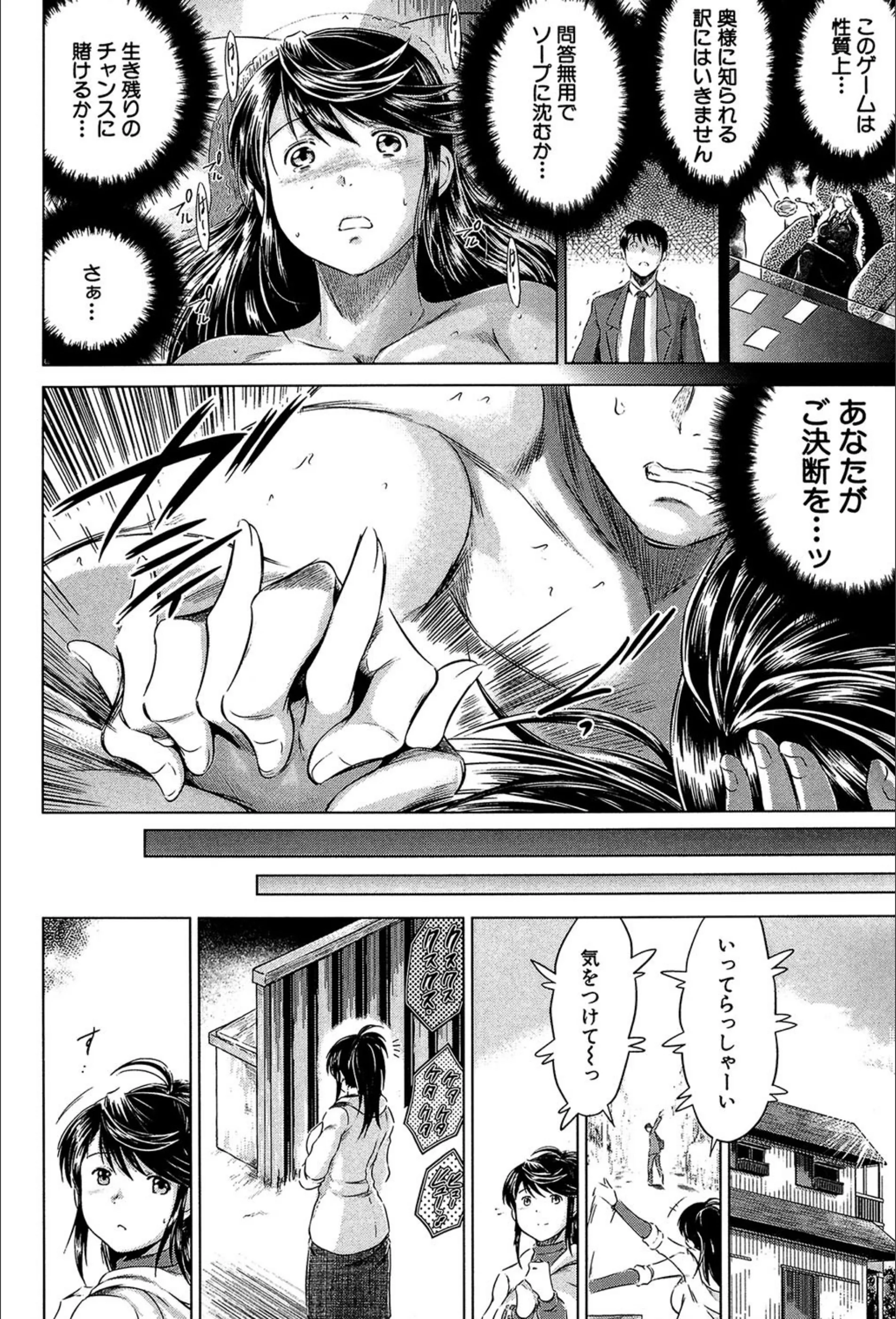 サンプル 9