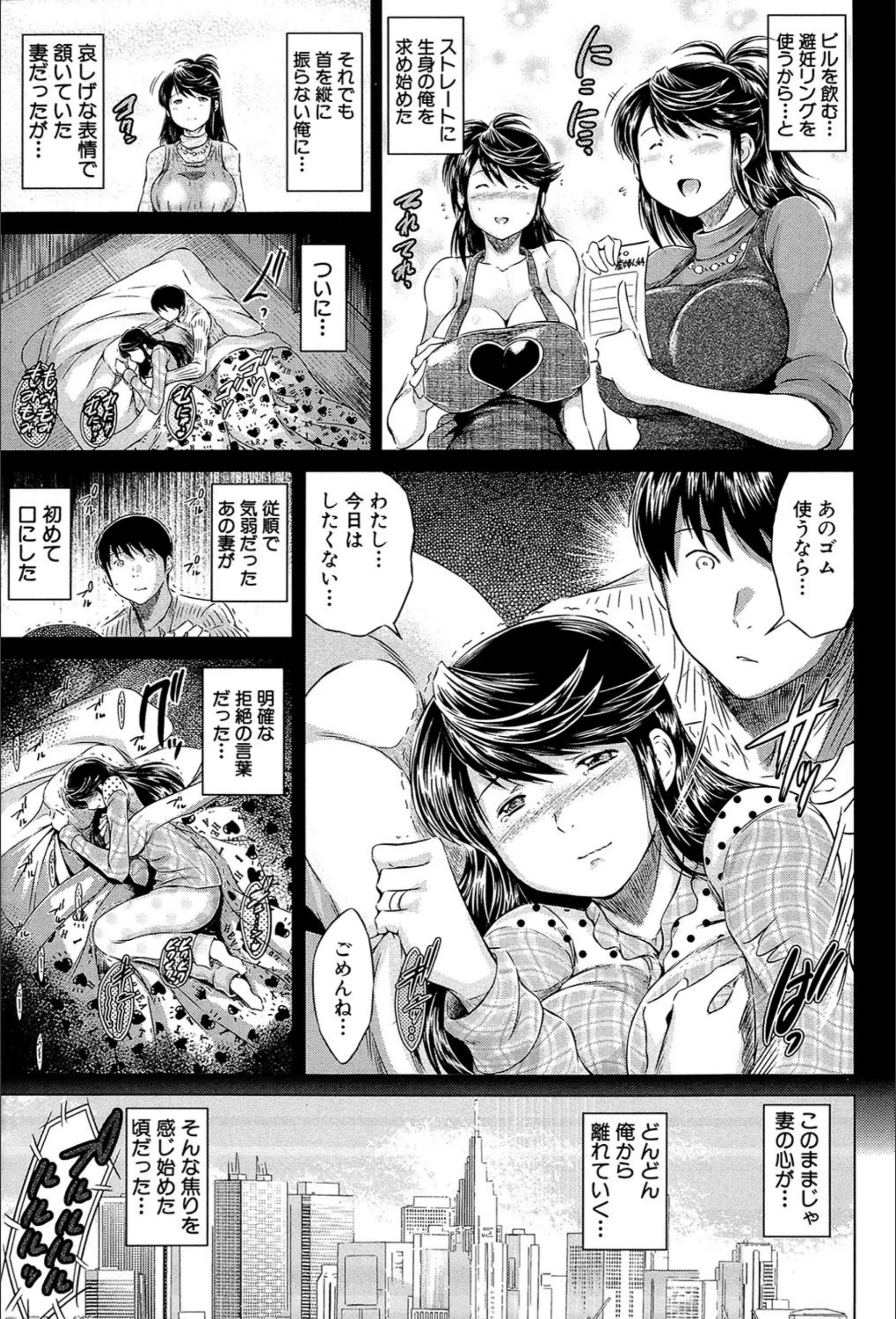 サンプル 17