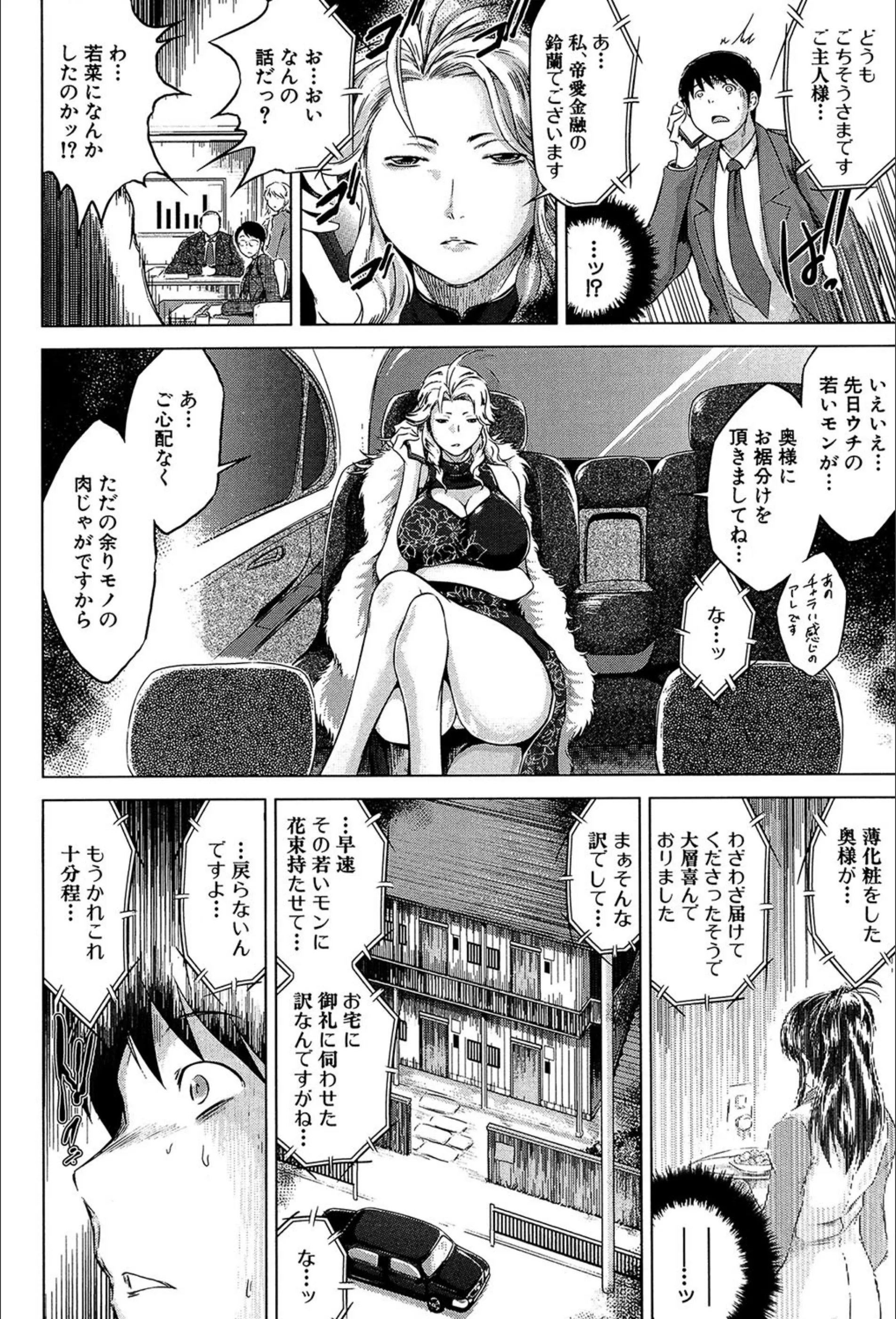 サンプル 18