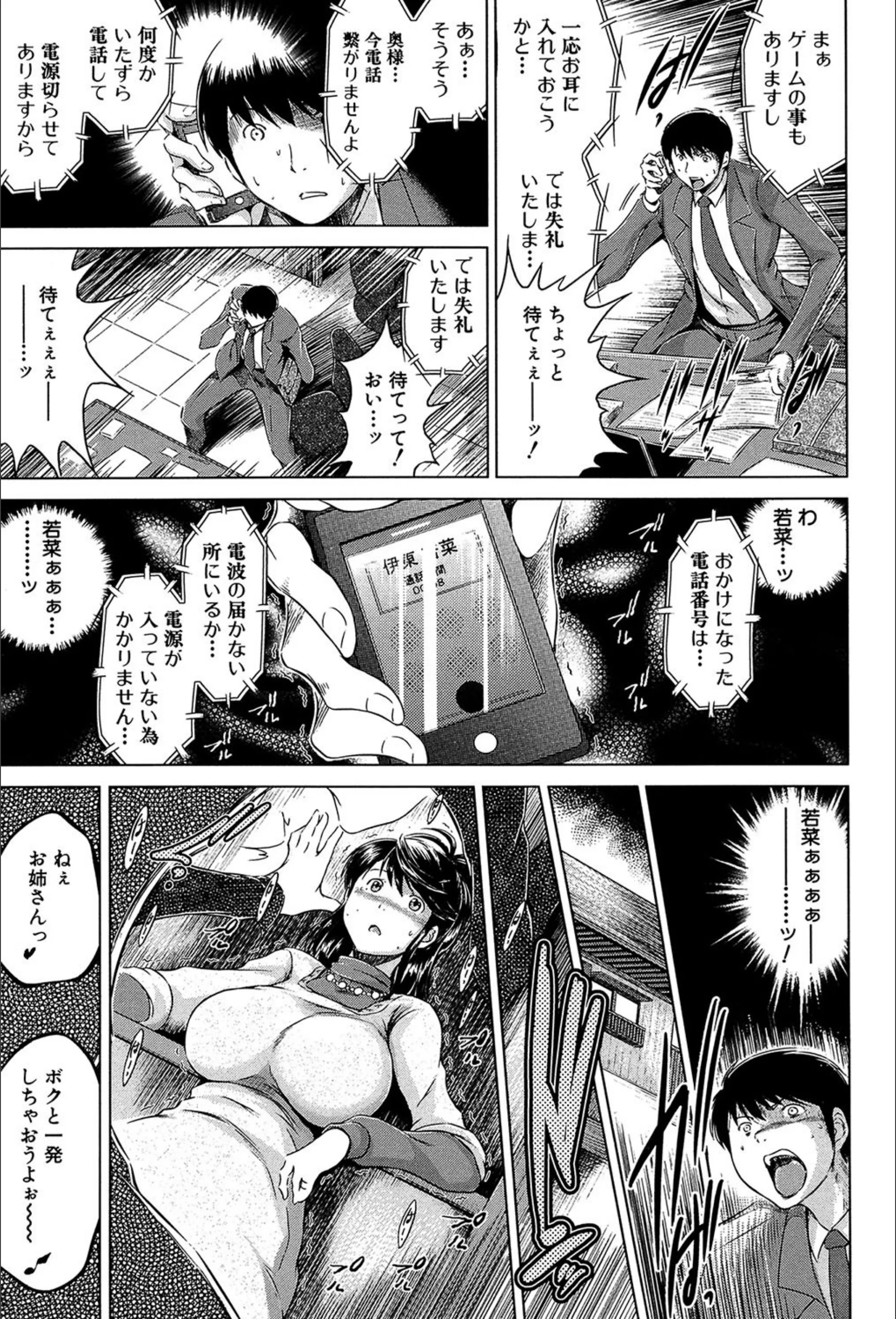 サンプル 19