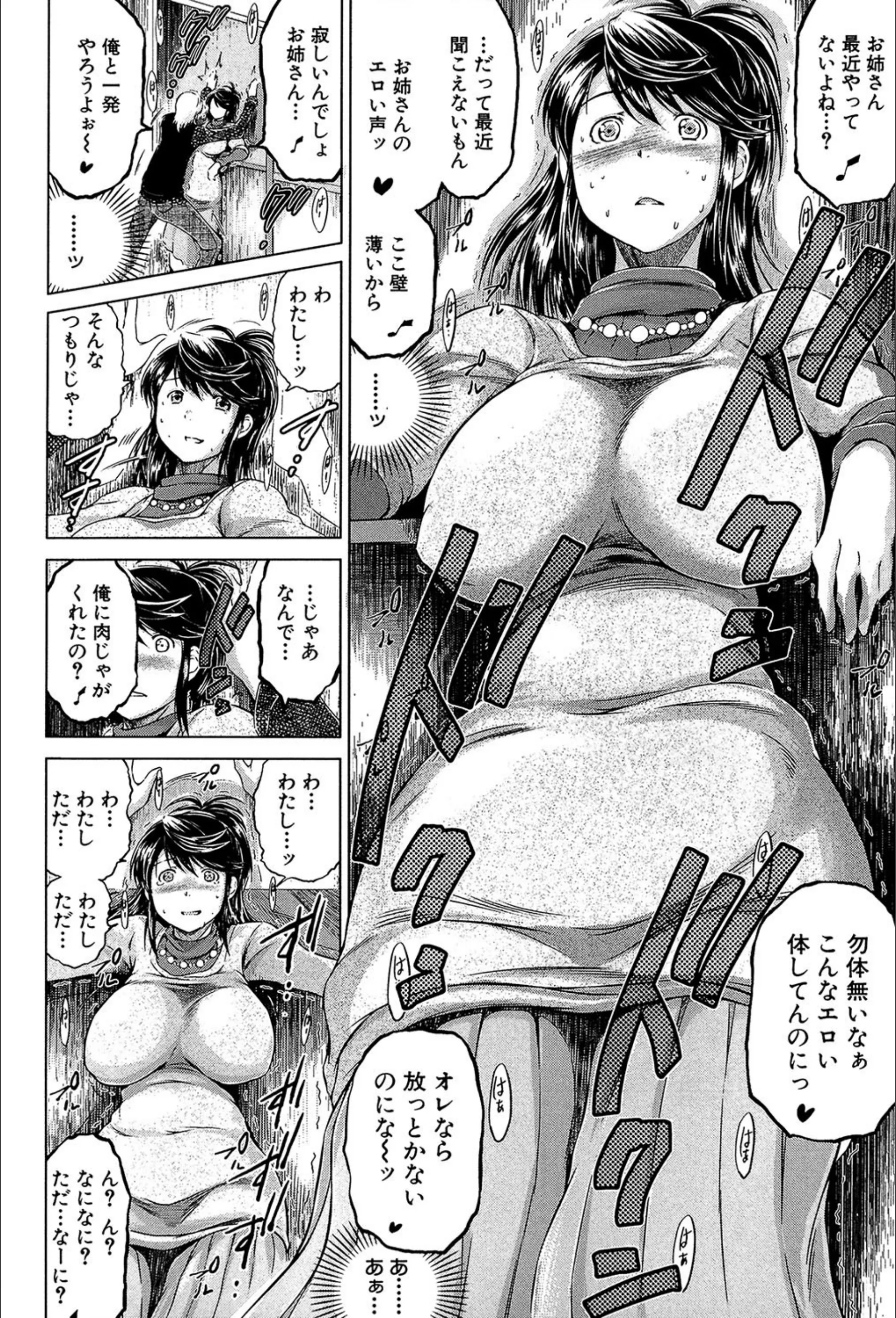 サンプル 20