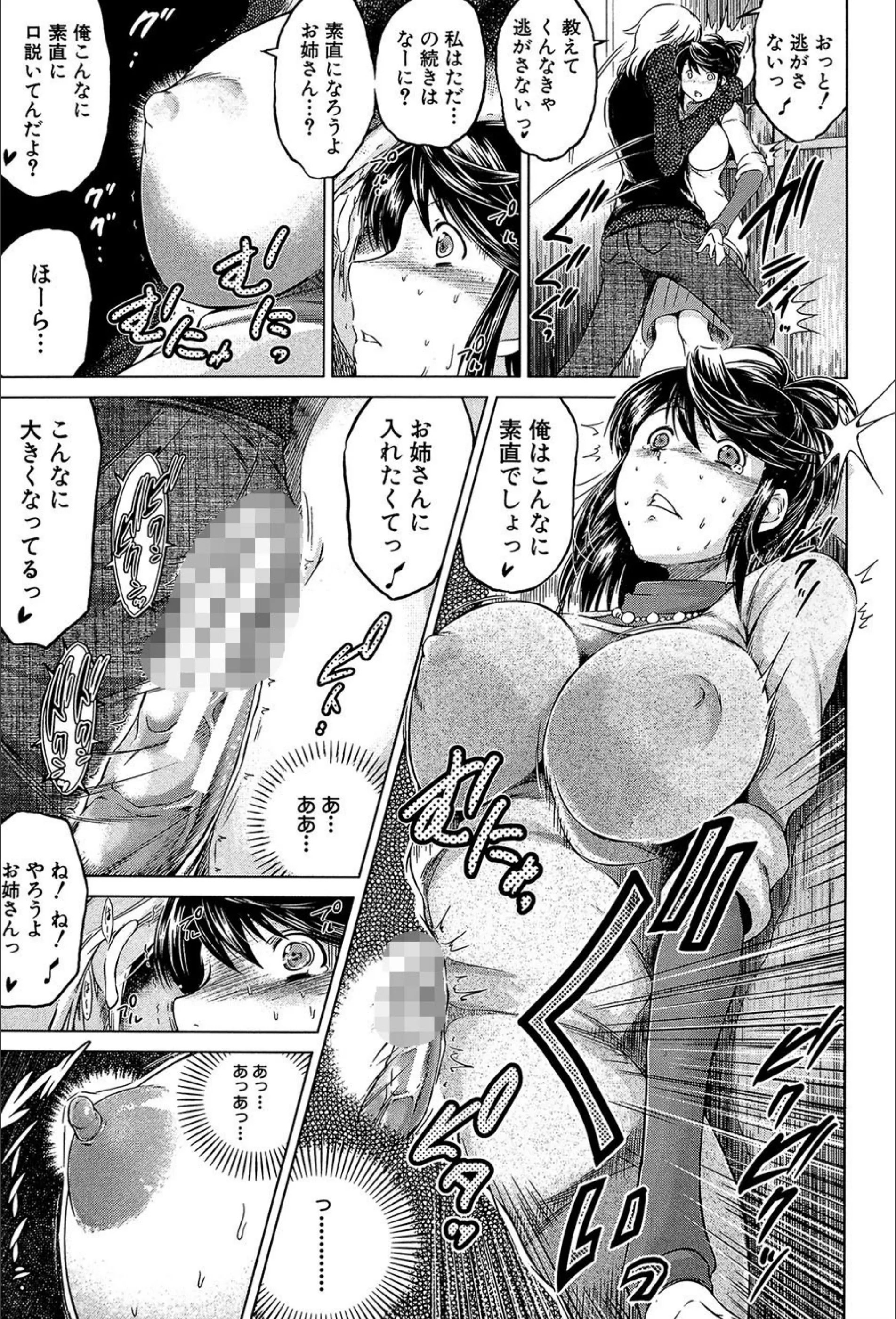 サンプル 21