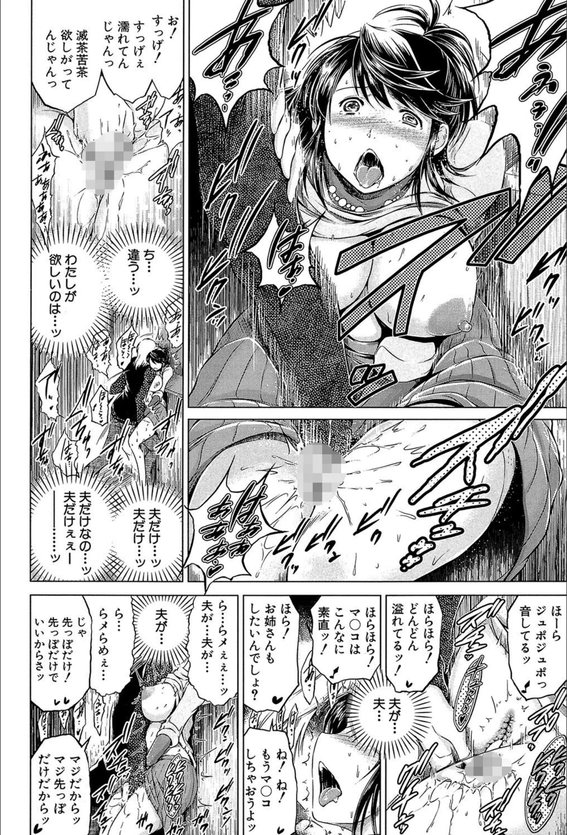 サンプル 24