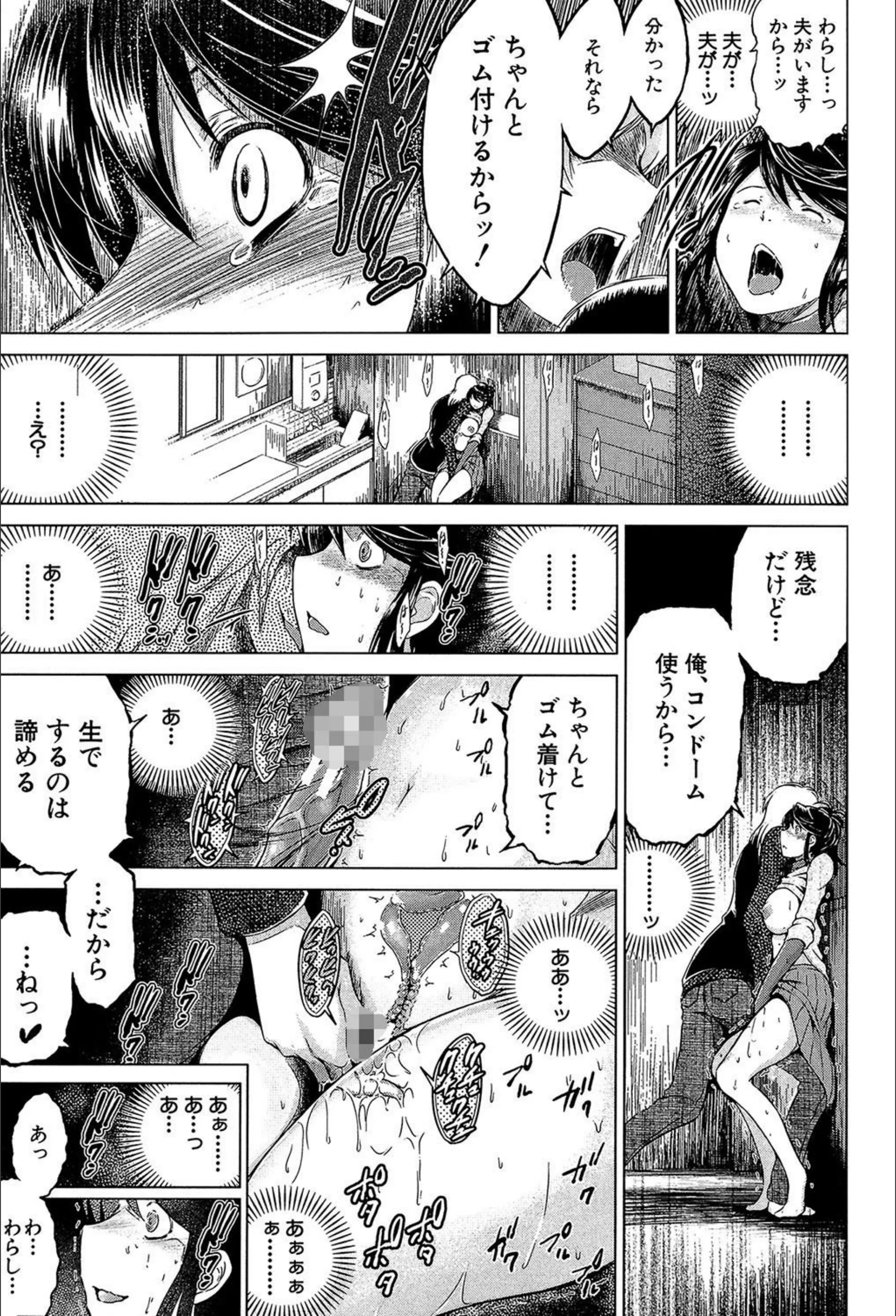サンプル 25