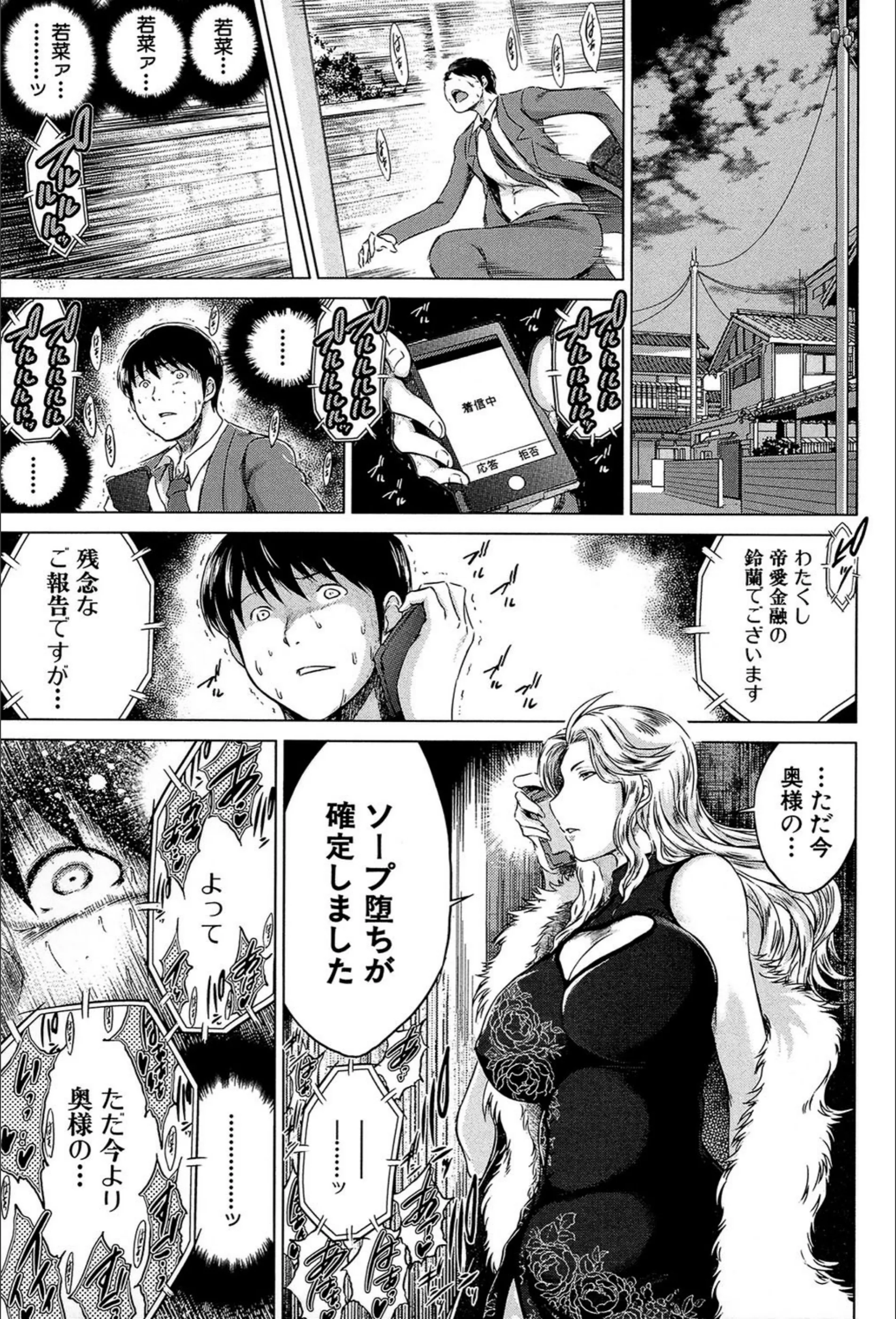 サンプル 32