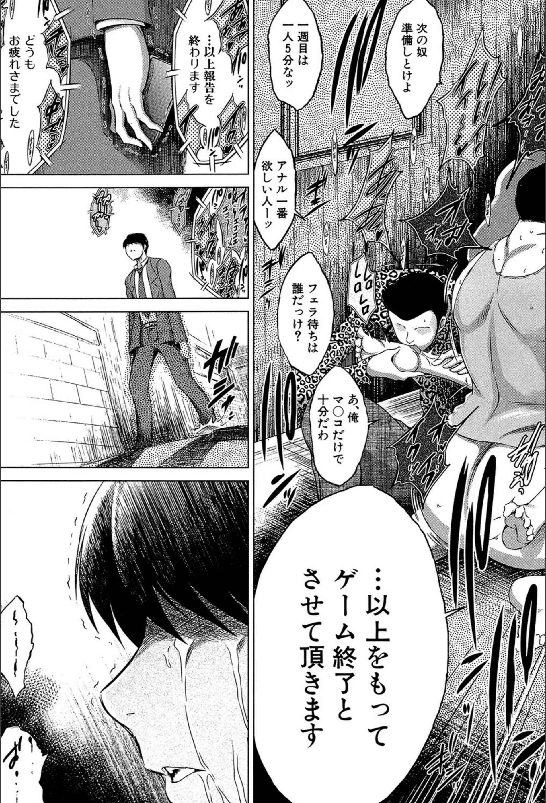 サンプル 34