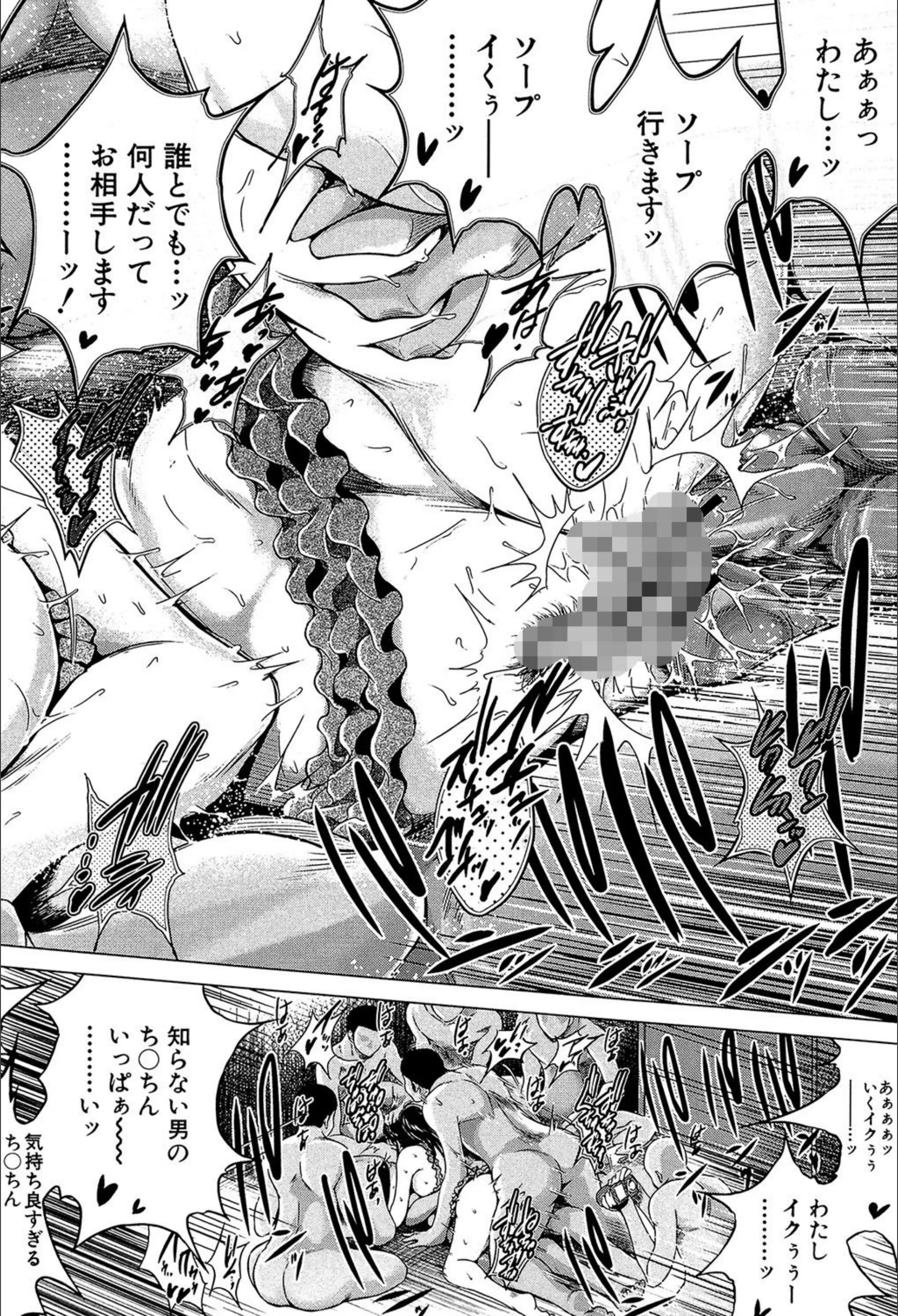 サンプル 39