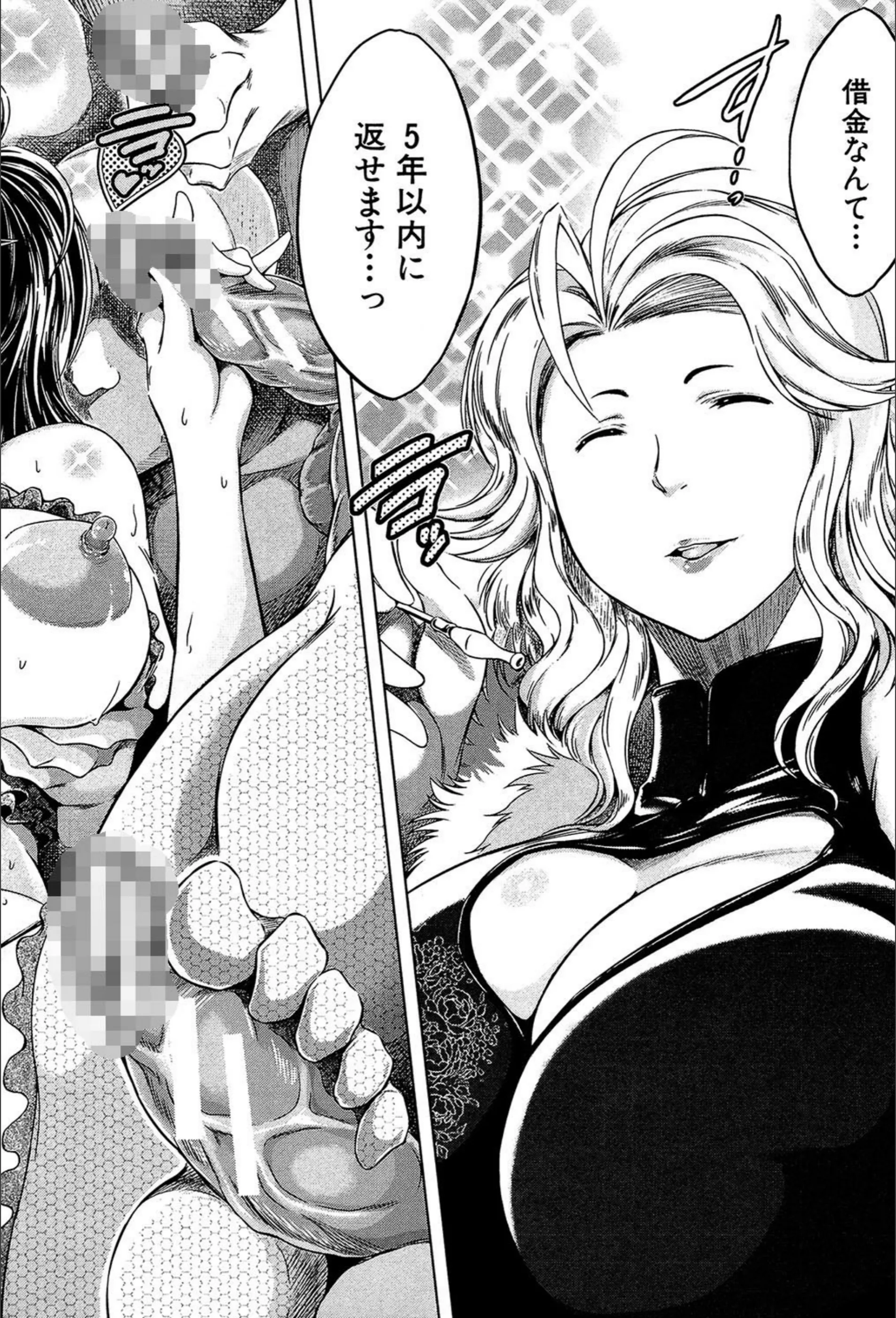 サンプル 43
