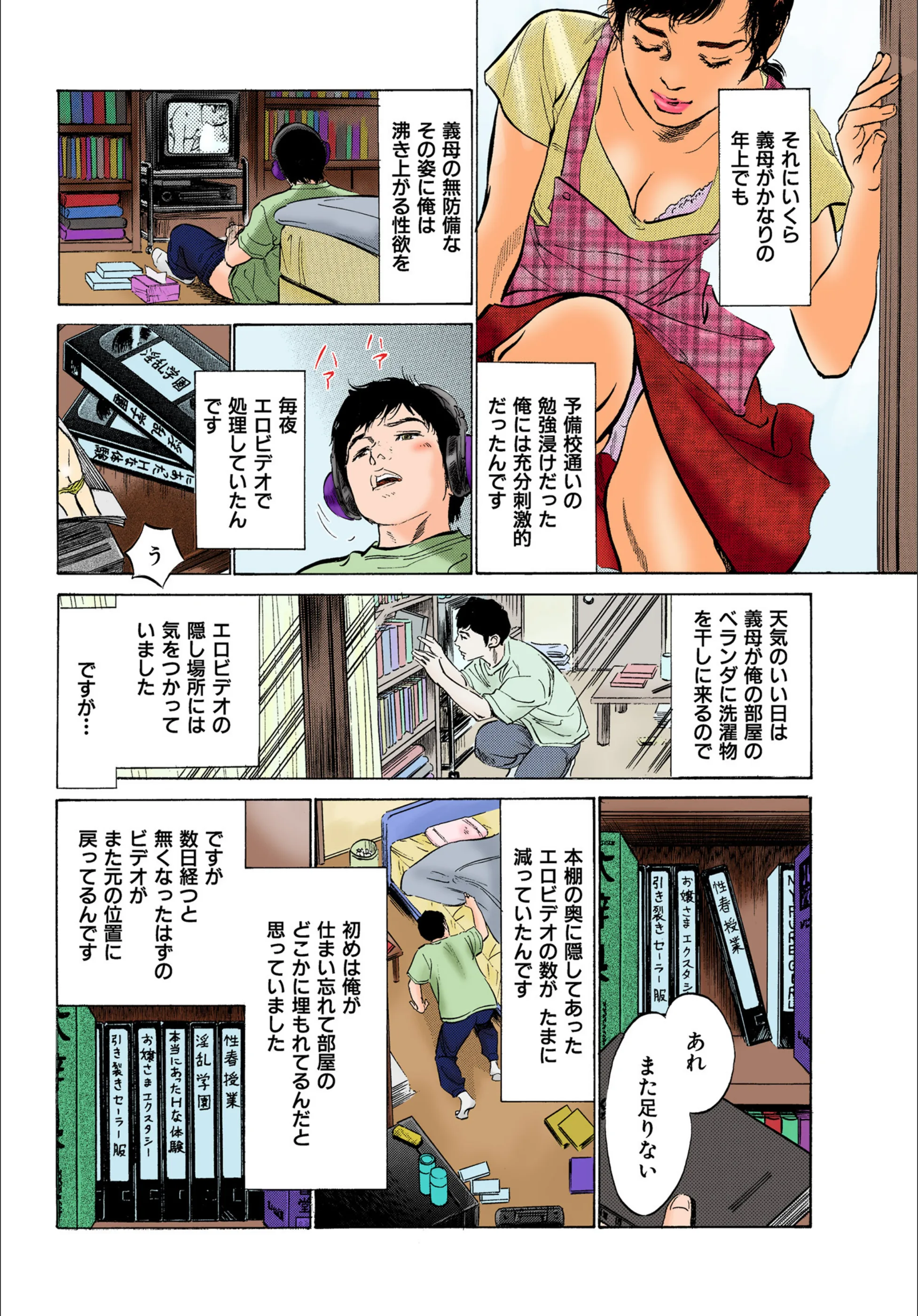 サンプル 4